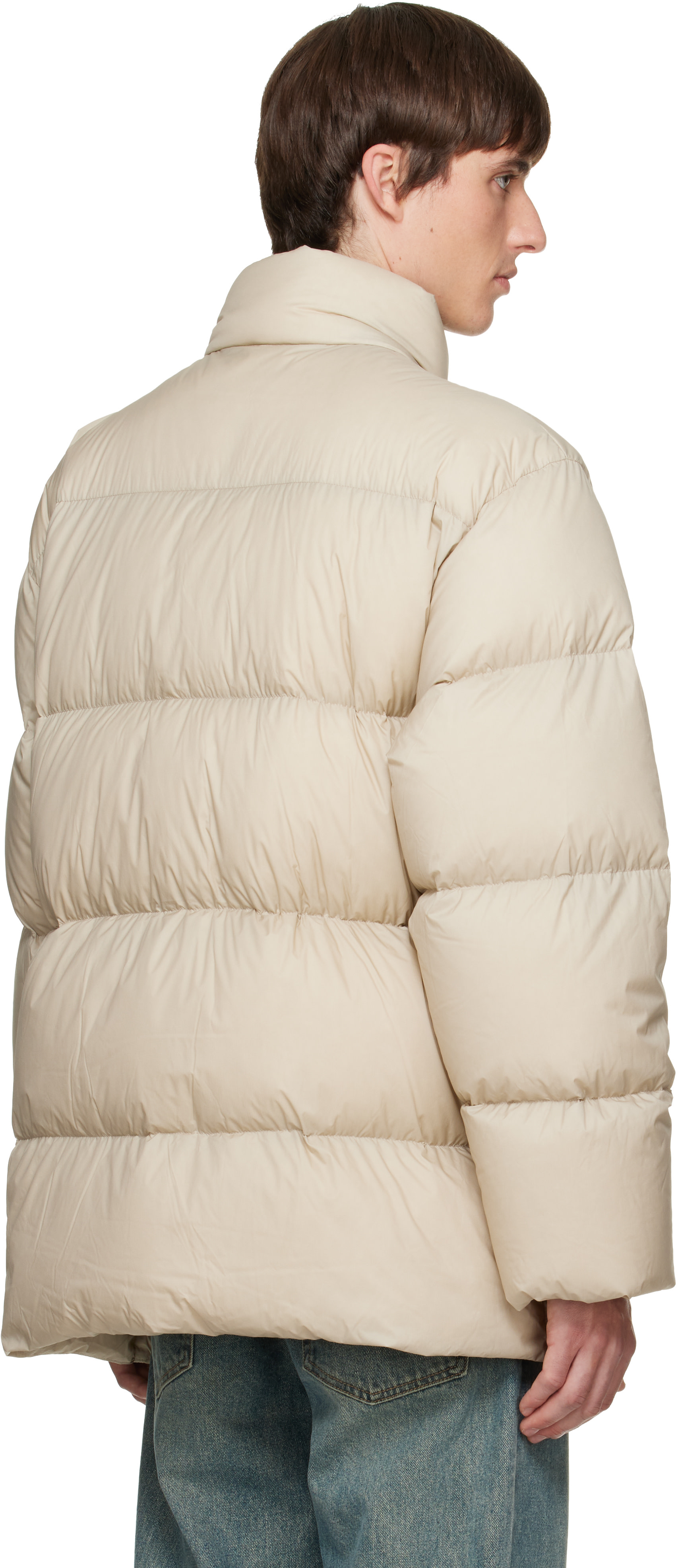 Solid Homme - Beige Quilted Down Jacket