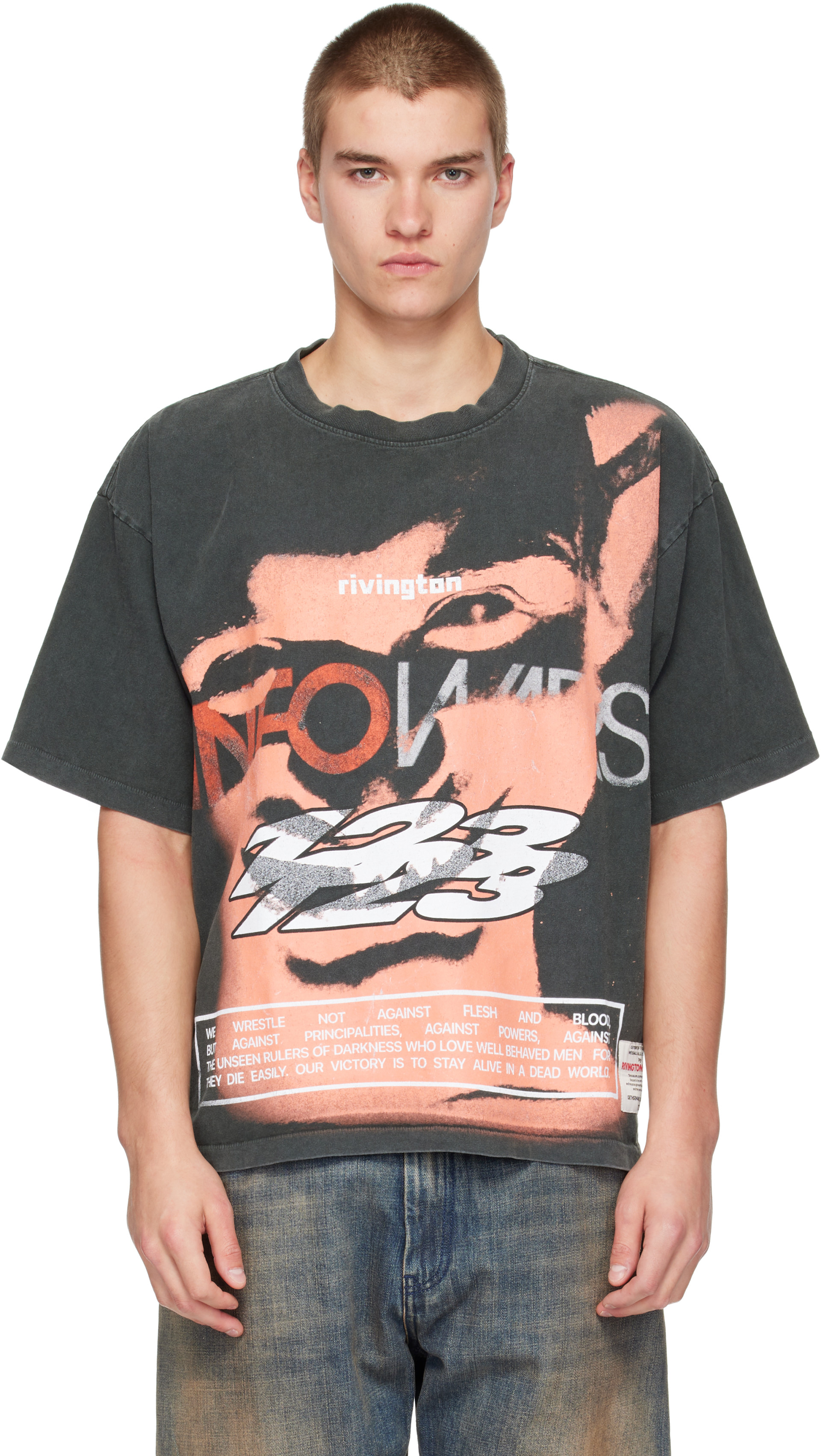 Rivington Roi Rebis: Gray 'Info War' CVA T-shirt | SSENSE