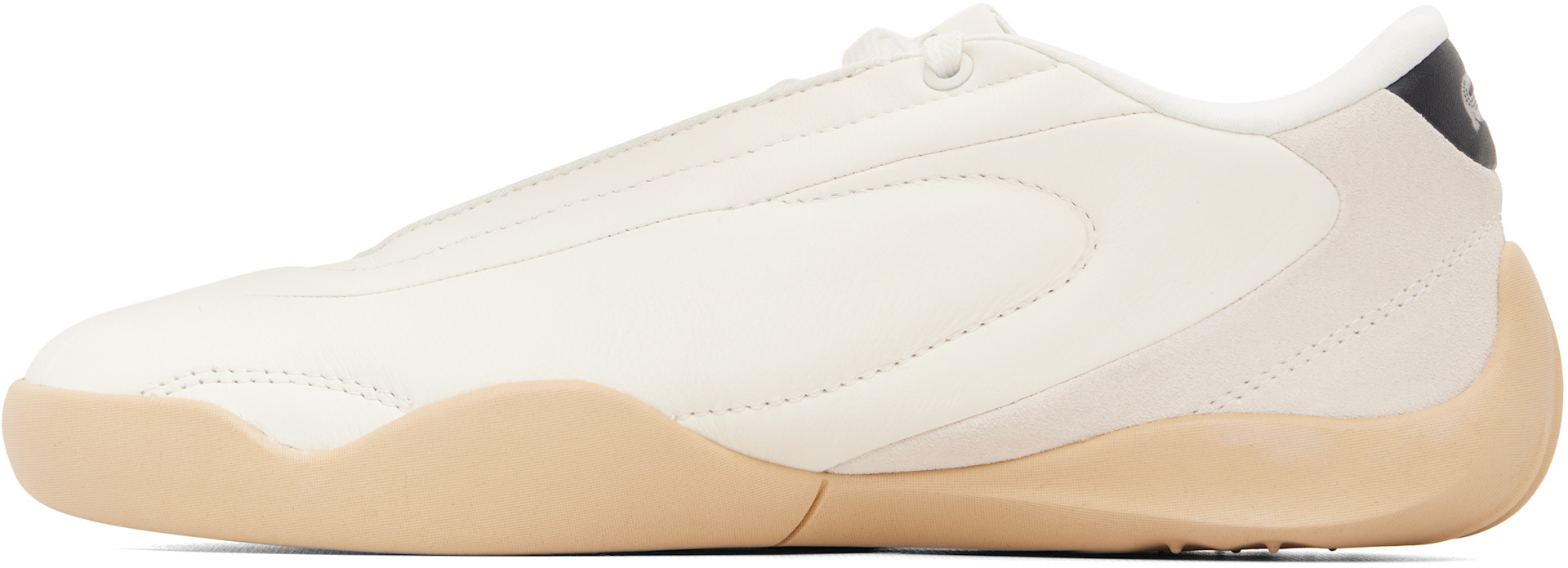 Lacoste - Beige Protect Leather Sneakers