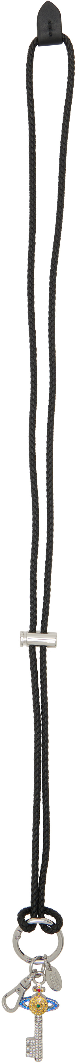 Vivienne Westwood: Silver Diamante Key Orb Keychain | SSENSE