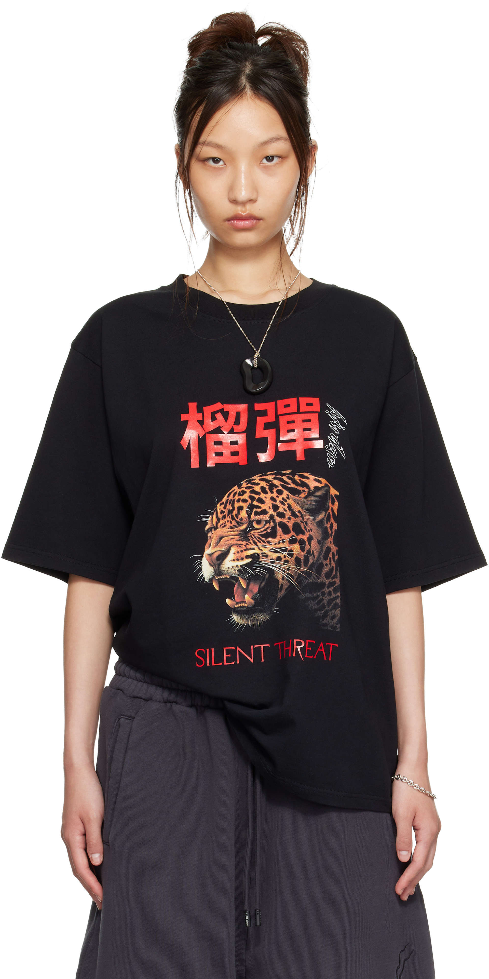 LU'U DAN - Black Leopard Graphic T-shirt