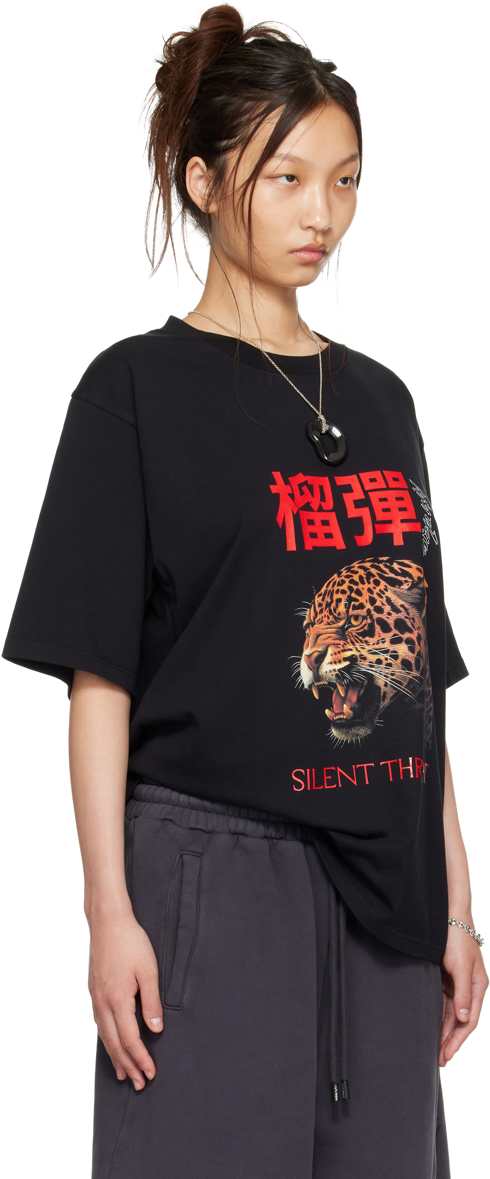 LU’U DAN - T-shirt noir à image de léopard