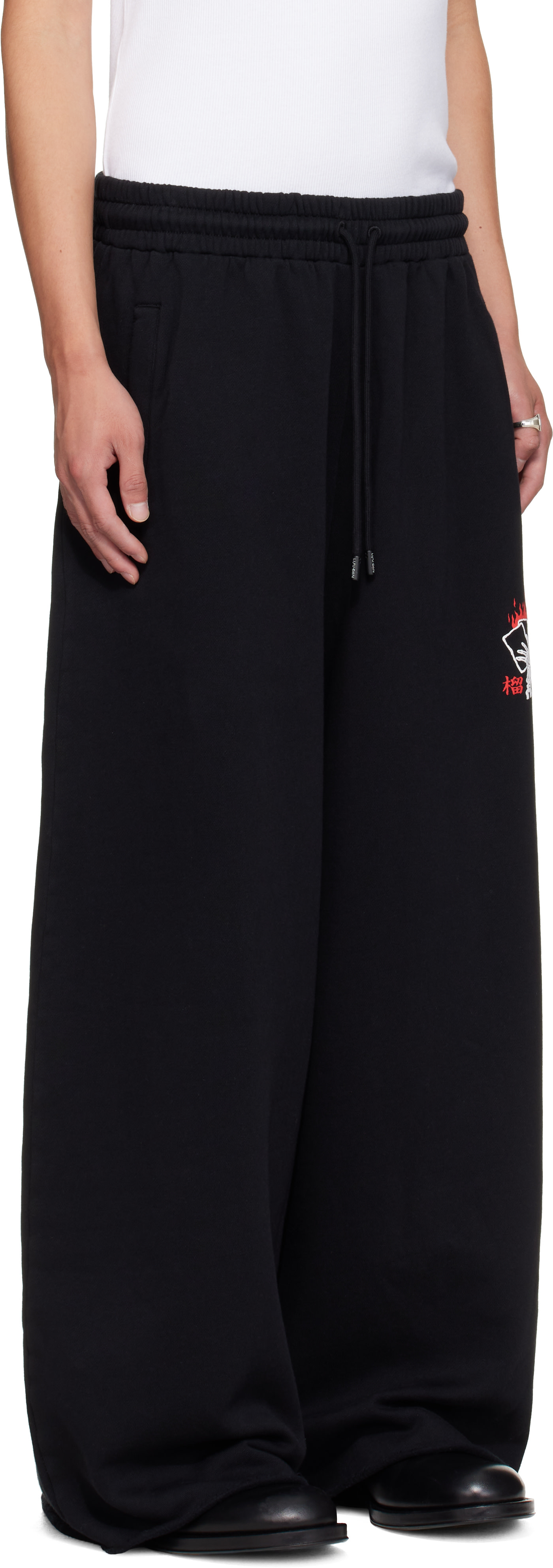 LU'U DAN - Black Blacklisted Gym Sweatpants