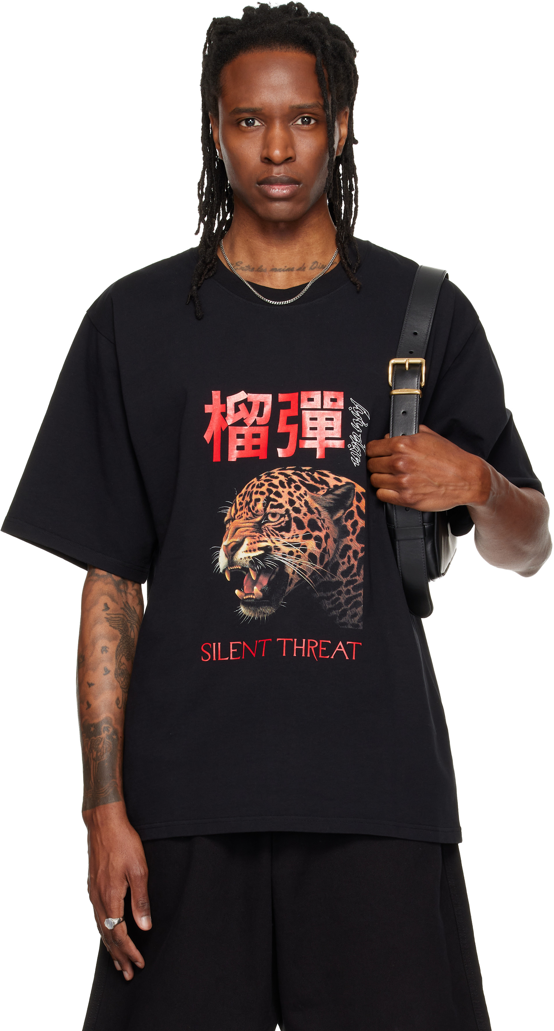 LU’U DAN - T-shirt noir à image de léopard