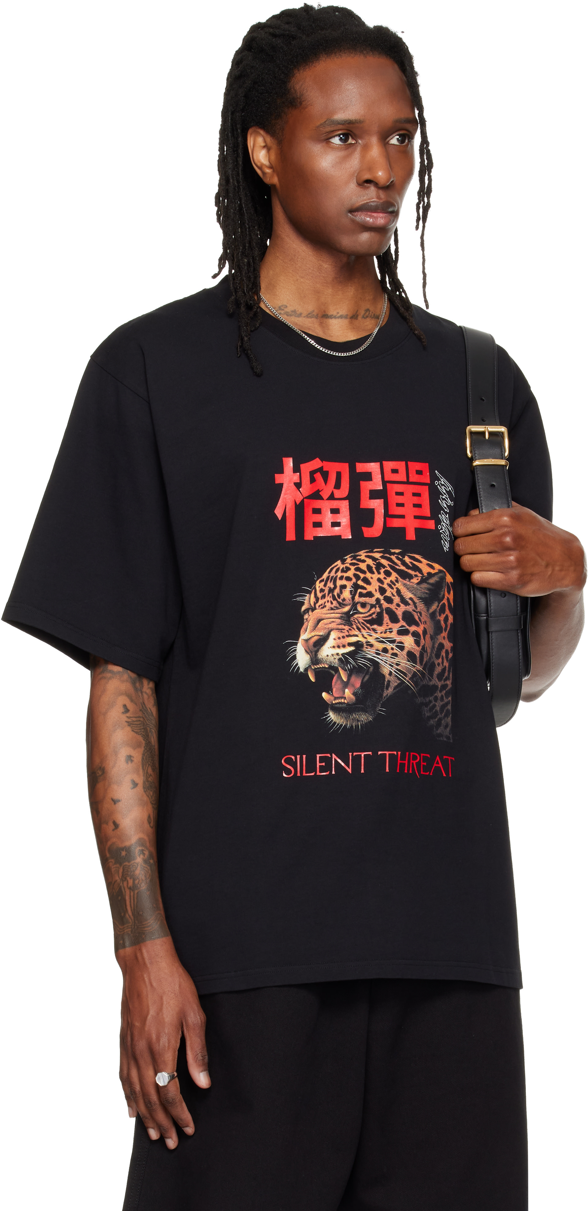 LU’U DAN - T-shirt noir à image de léopard