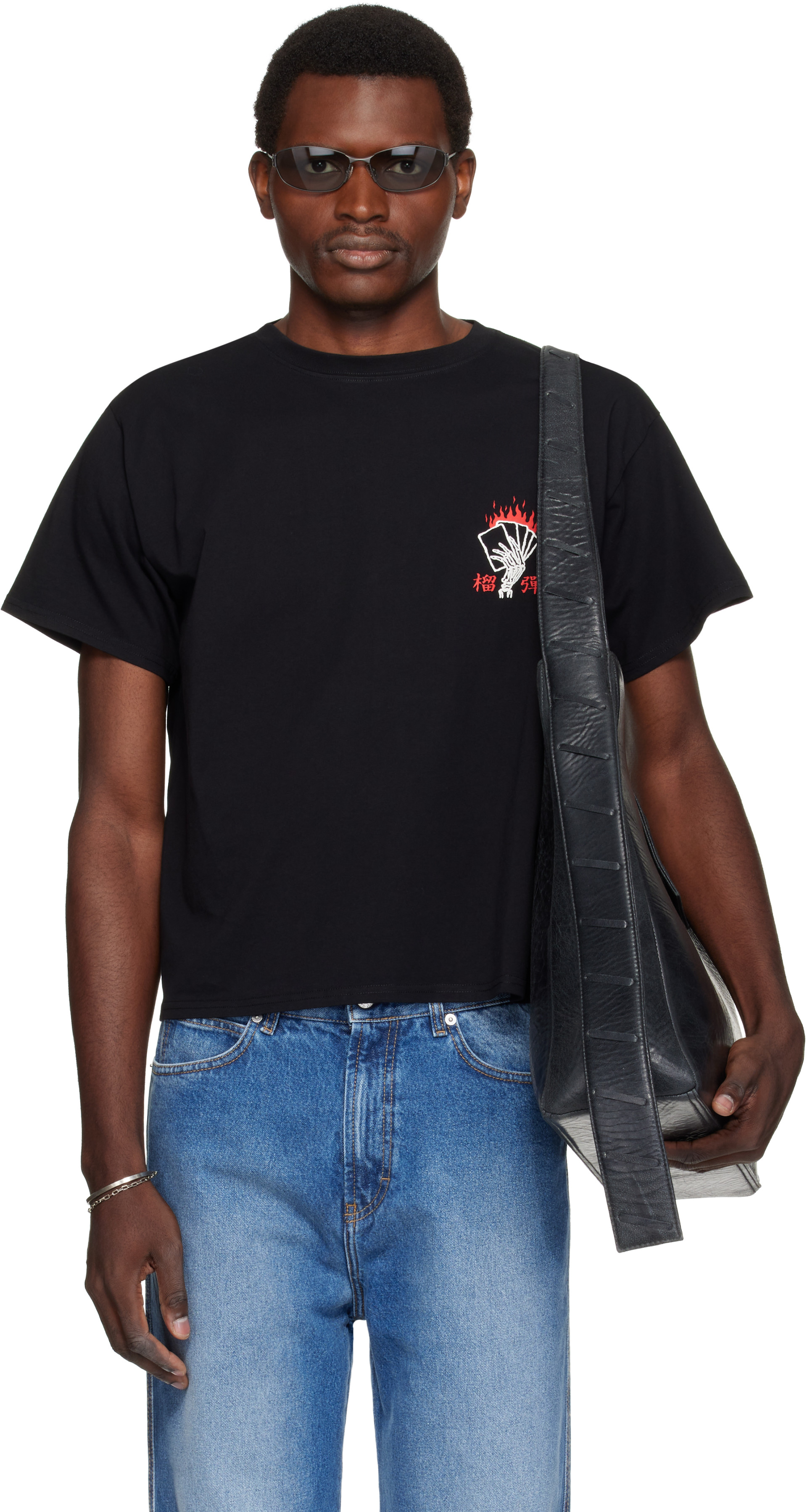 LU'U DAN - Black Blacklisted Box T-shirt