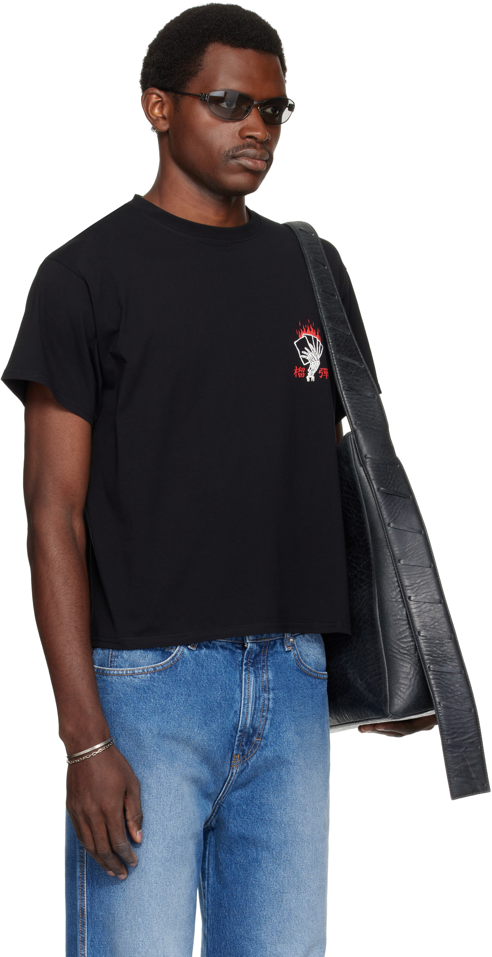 LU'U DAN - Black Blacklisted Box T-shirt