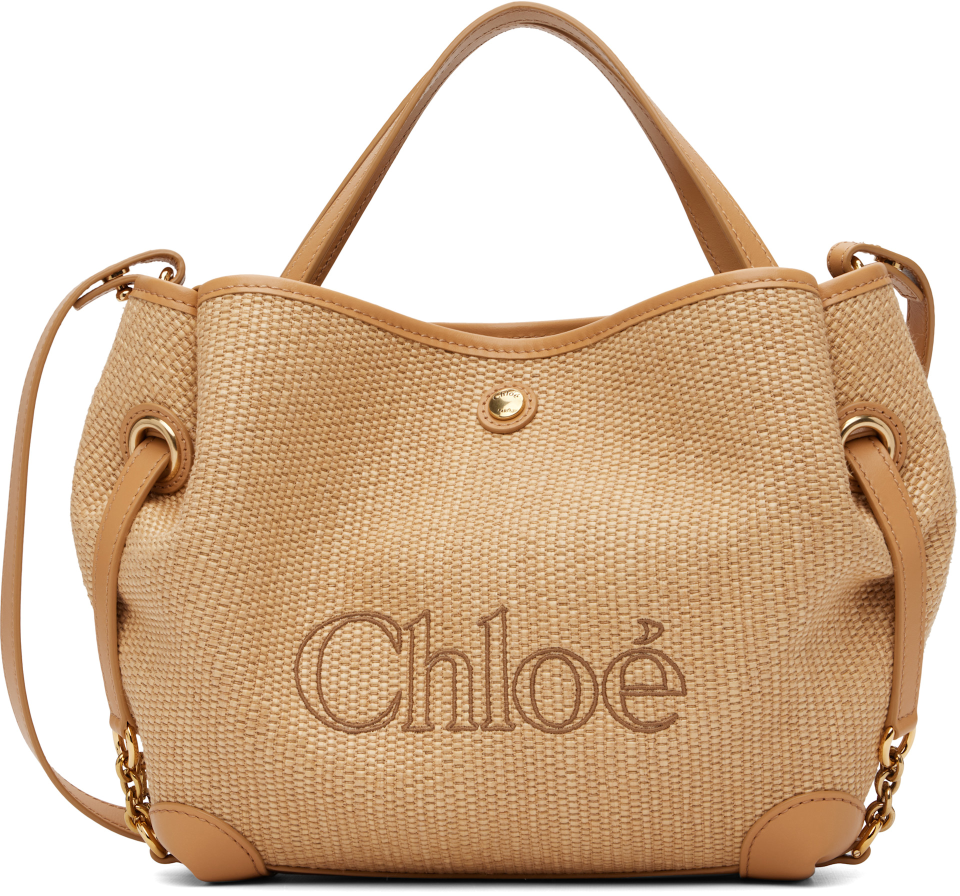 Chloé - Petit cabas beige à logo