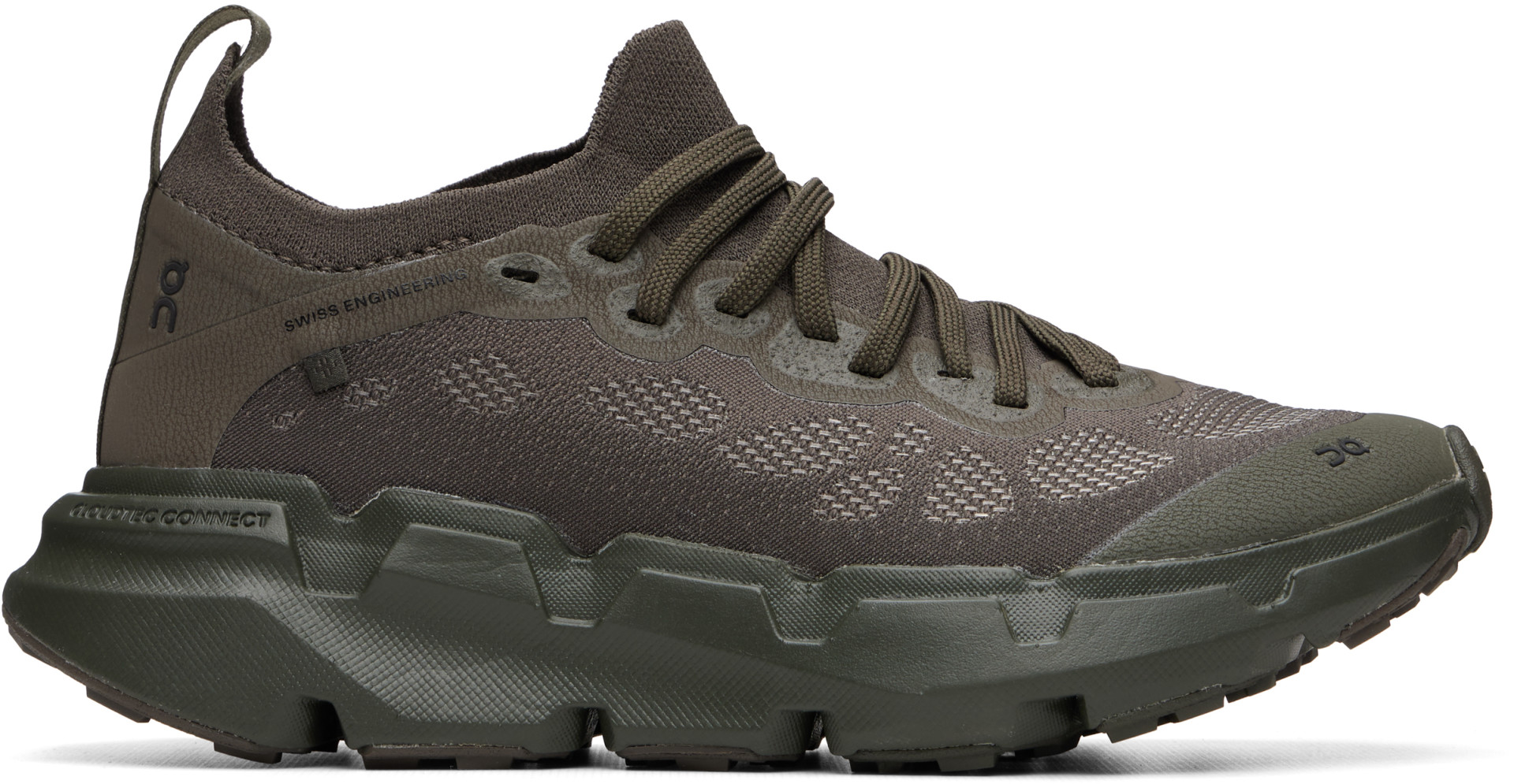 POST ARCHIVE FACTION (PAF) - Baskets Cloudsoma PAF grises édition On