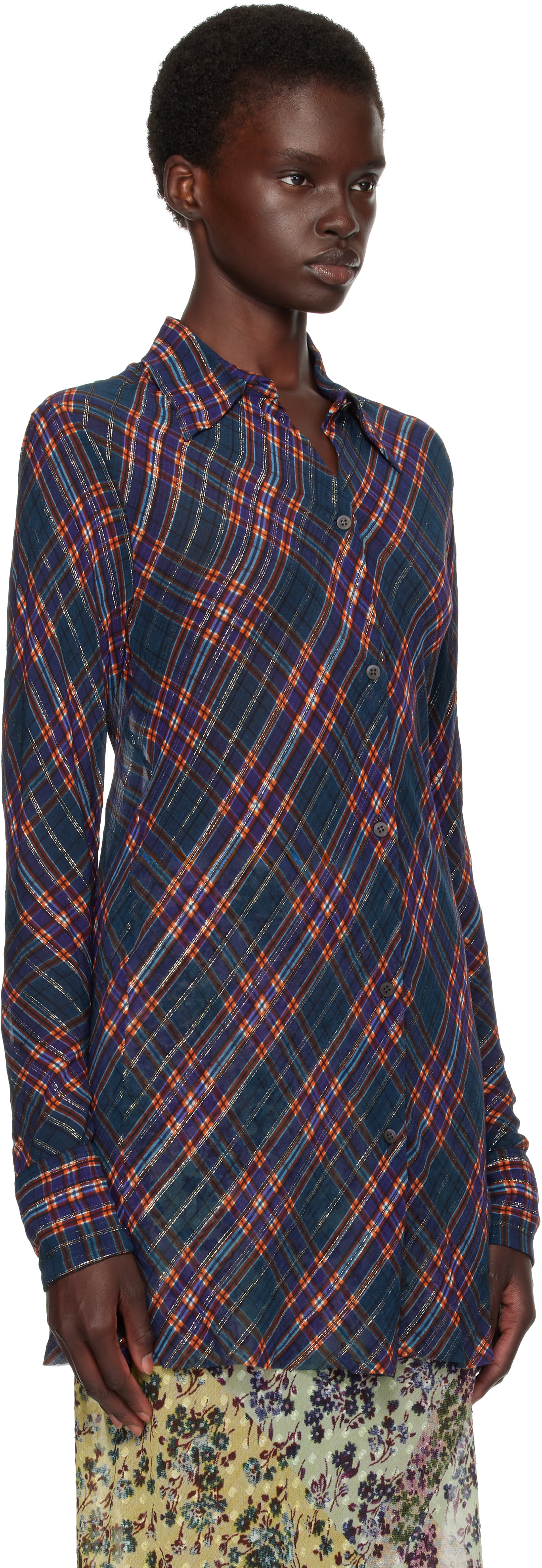 Dries Van Noten: ネイビー＆レッド フィット ルレックス シャツ