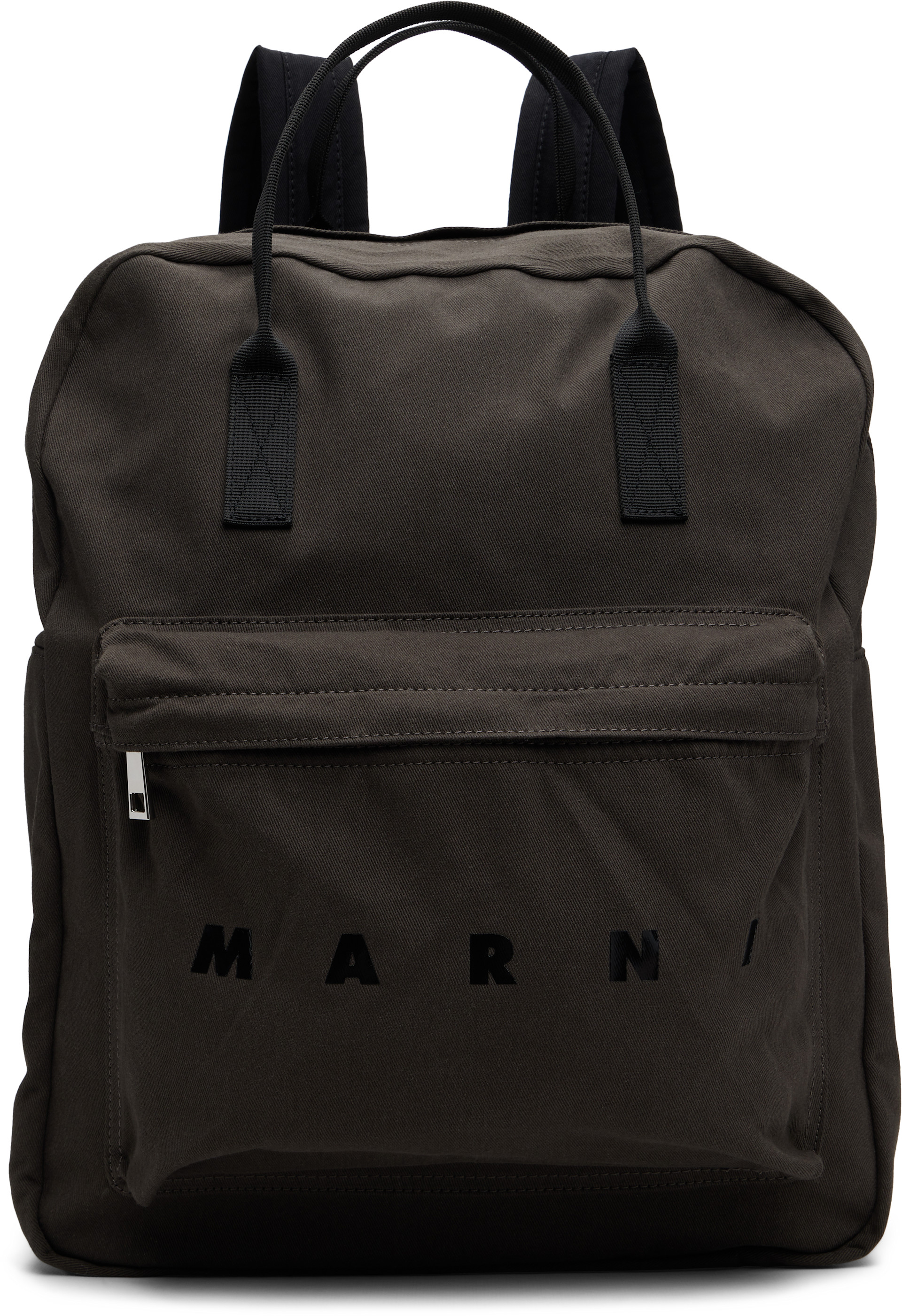 Marni - Kids Khaki Logo Backpack