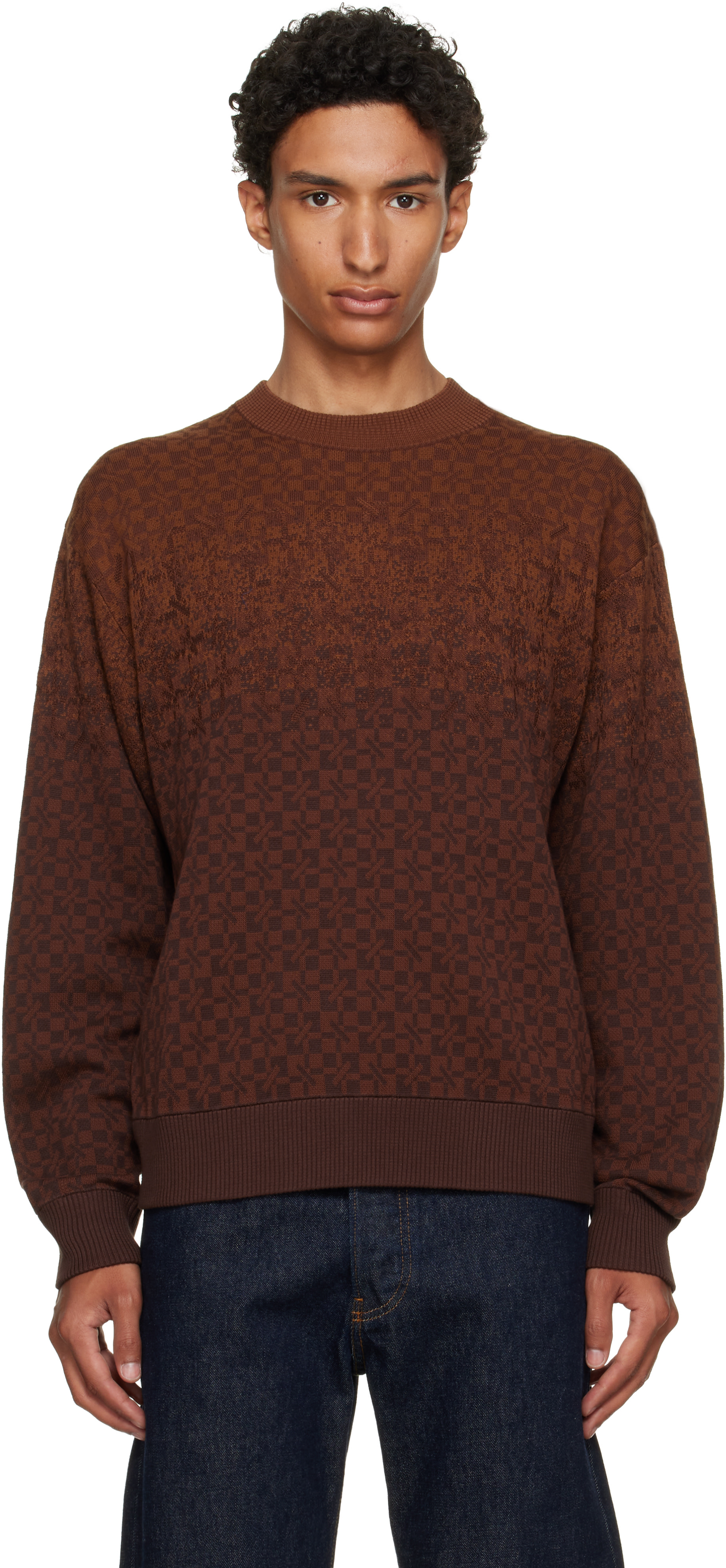 Kenzo - Pull brun en coton à motif Kenzogram