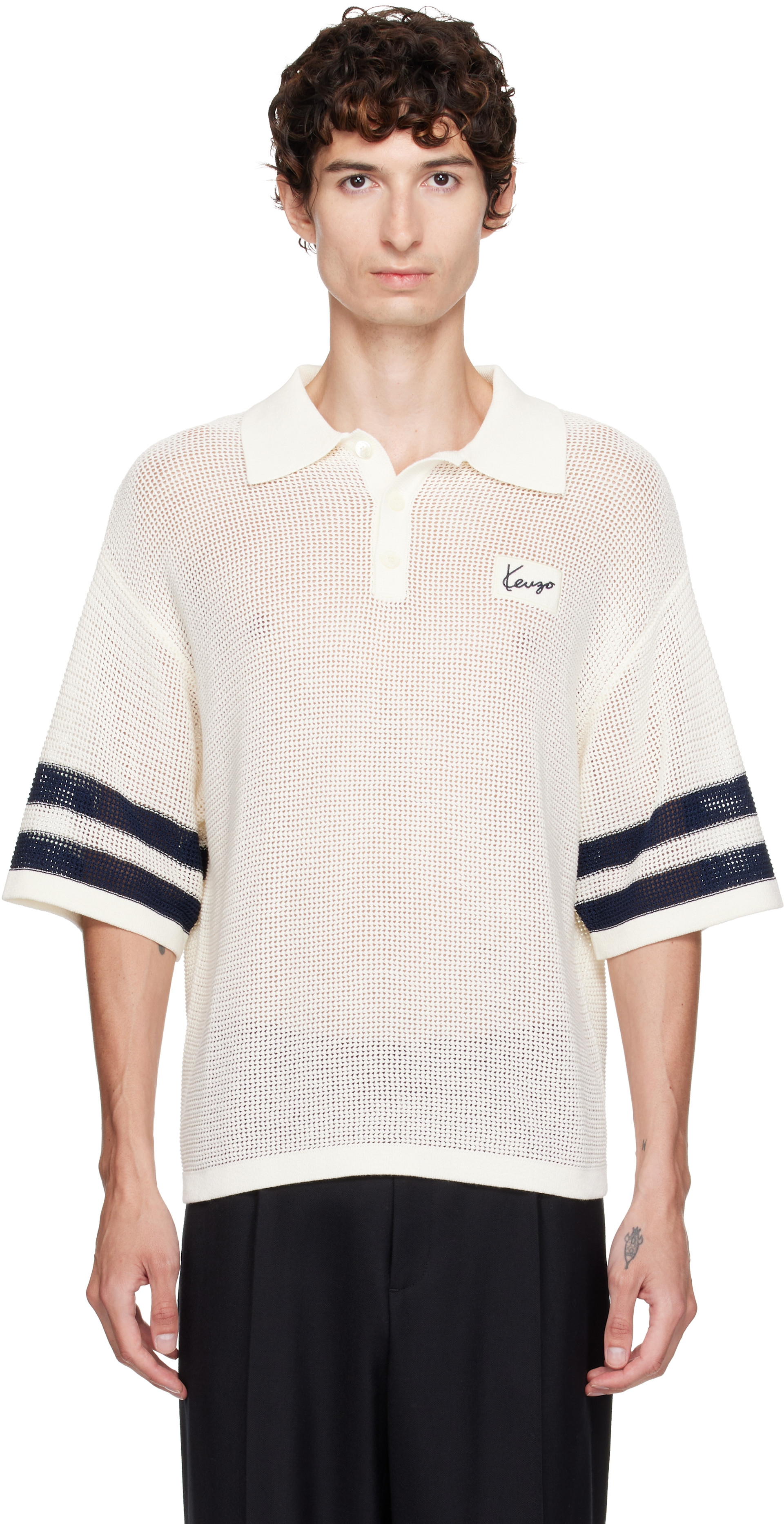 Kenzo - Polo blanc cassé à logo