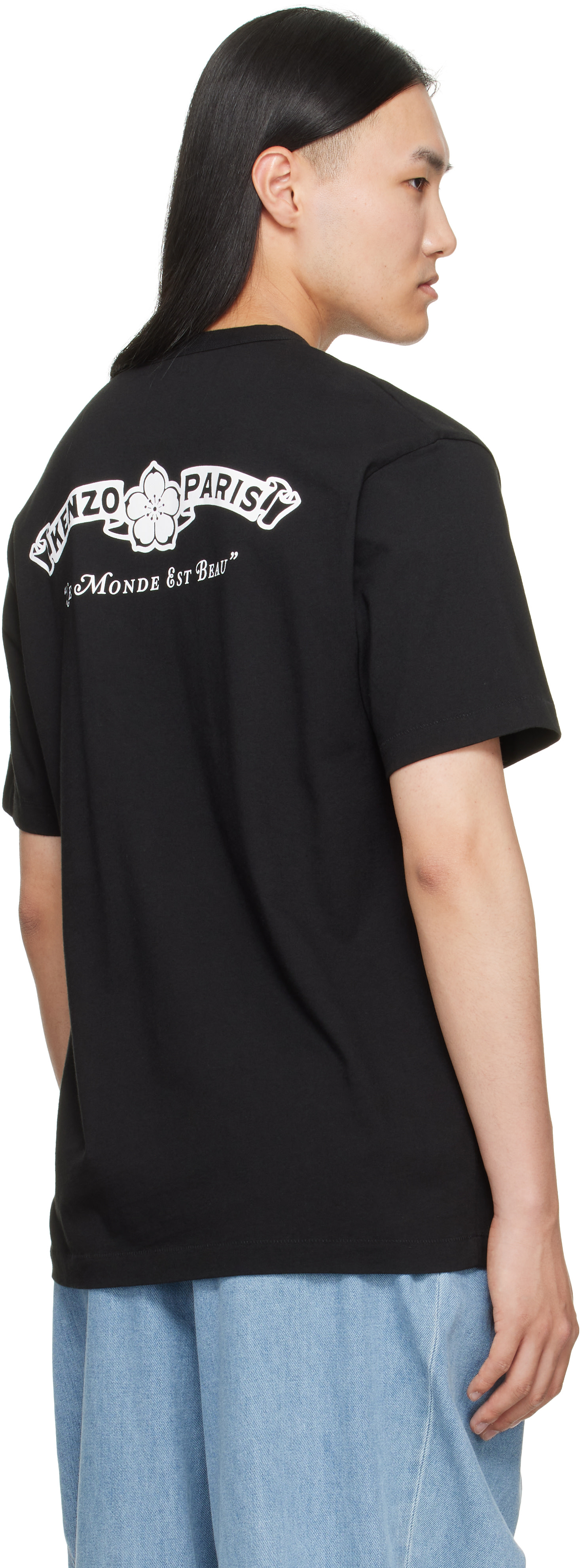 KENZO PARIS Tシャツ ブラック Mサイズ Kenzo: Black Kenzo Paris Cotton 'KENZO Paris Emblem' T-shirt | SSENSE