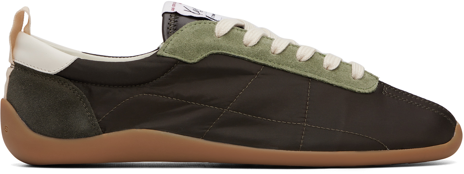 Kenzo - Baskets basses 'KENZO Striker' brunes