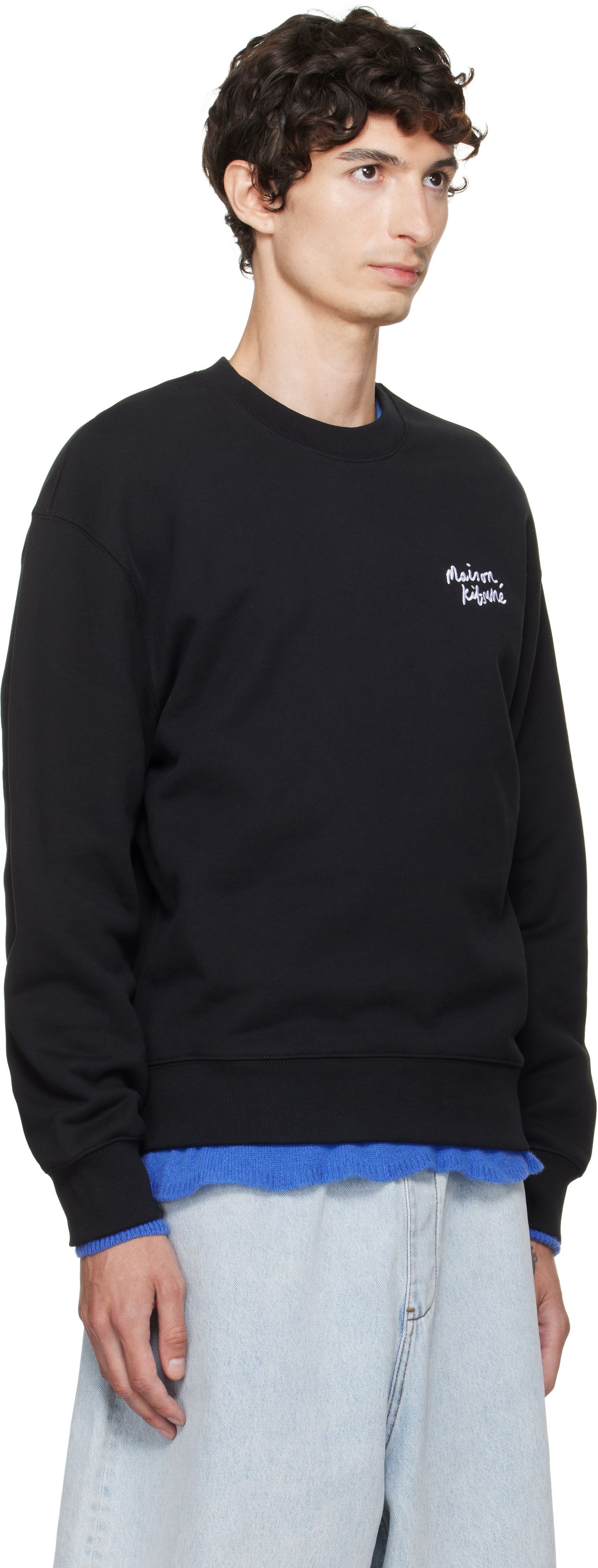 Maison Kitsuné - Pull molletonné décontracté noir à logo calligraphié