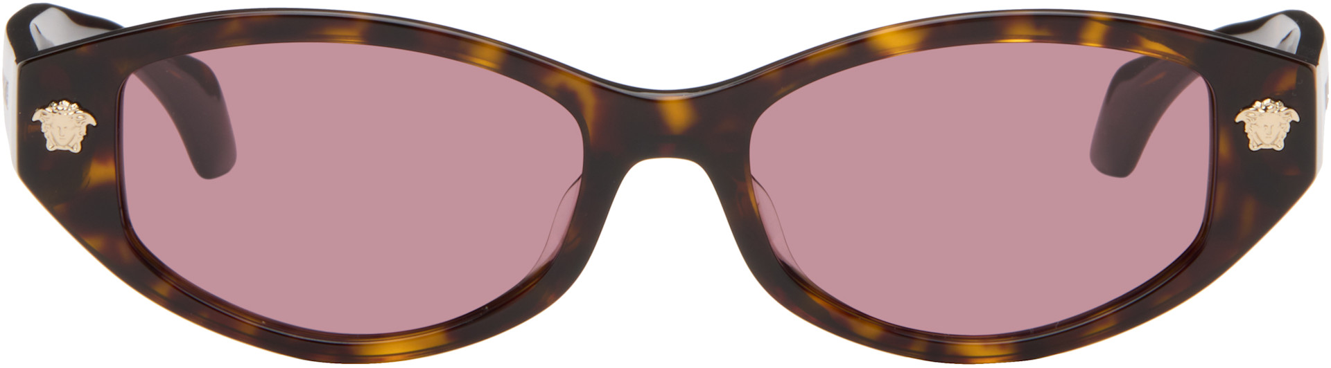 Versace: Brown Medusa Sunglasses | SSENSE