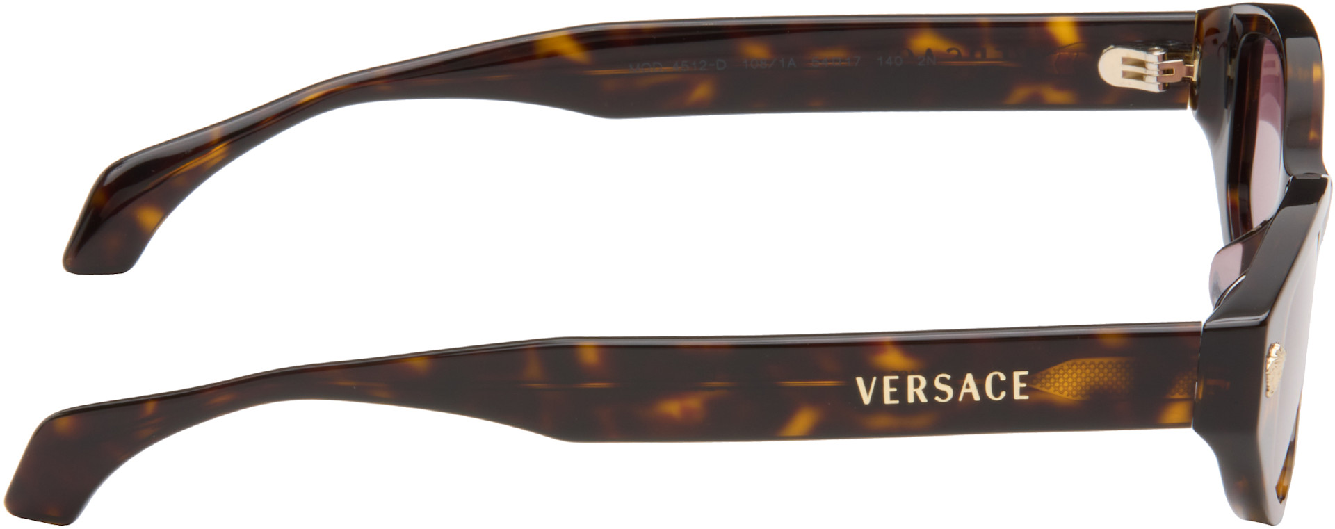VERSACE メデューサ 偏光サングラス ブラウン 極美品 POLARIZED Versace: ブラウン メドゥーサ サングラス | SSENSE 日本