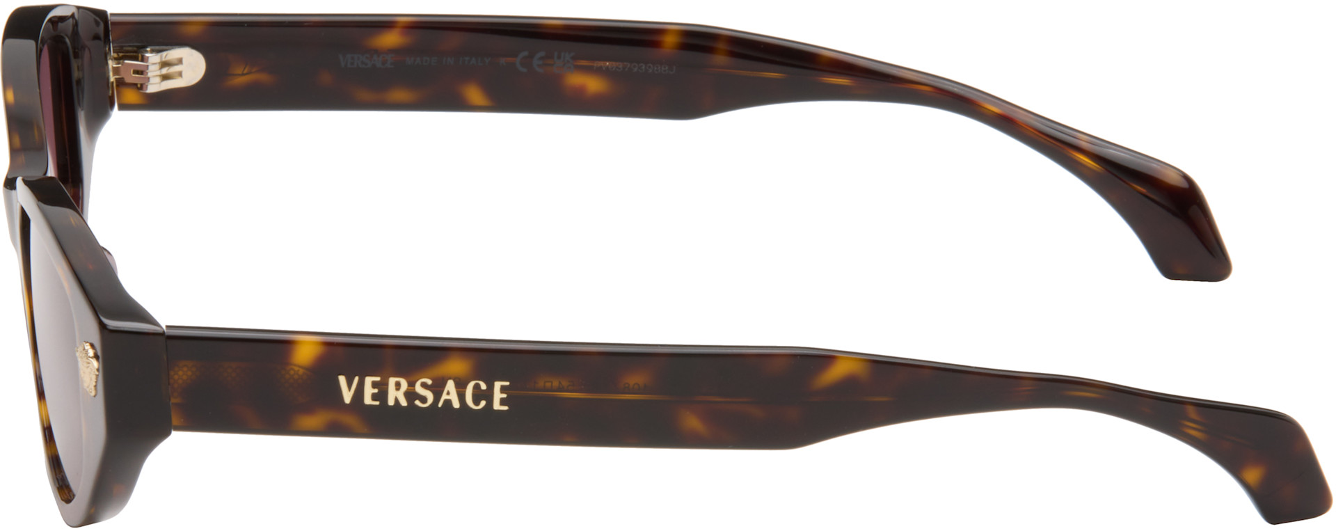 Versace: Brown Medusa Sunglasses | SSENSE
