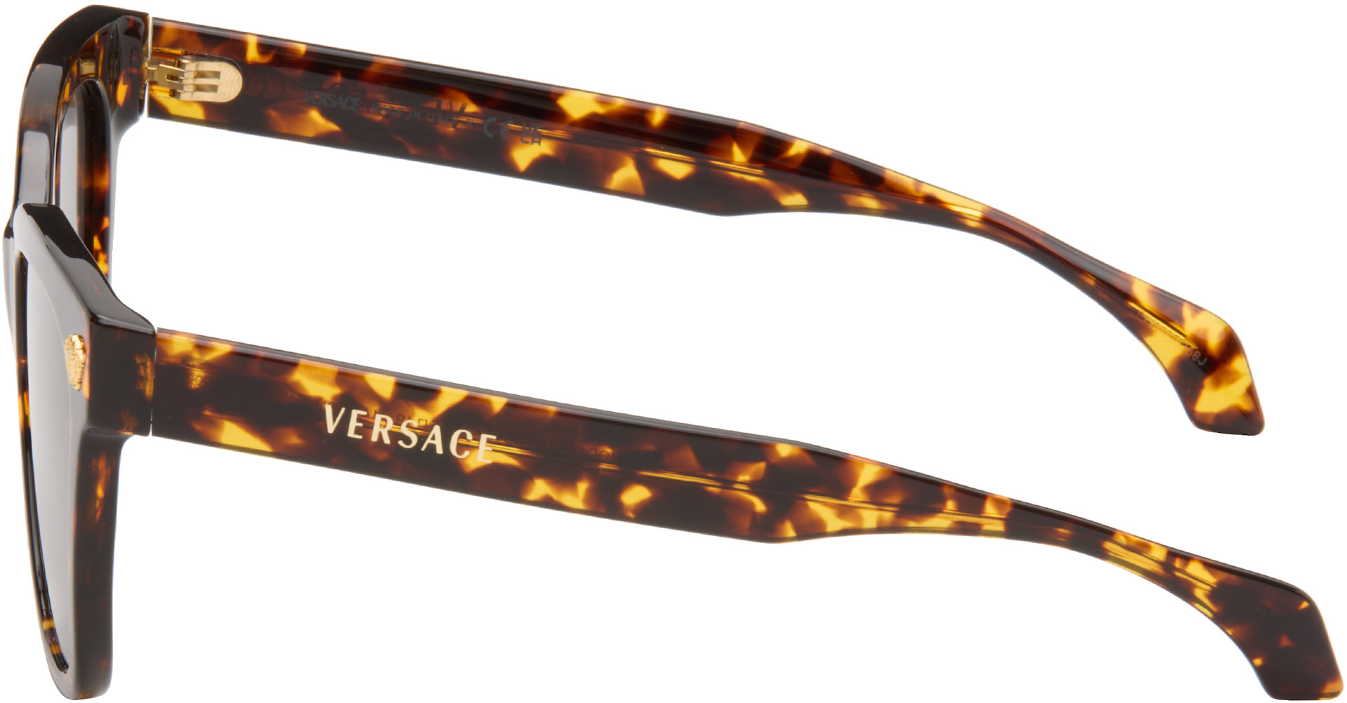 Versace: Brown Medusa Wide Sunglasses | SSENSE