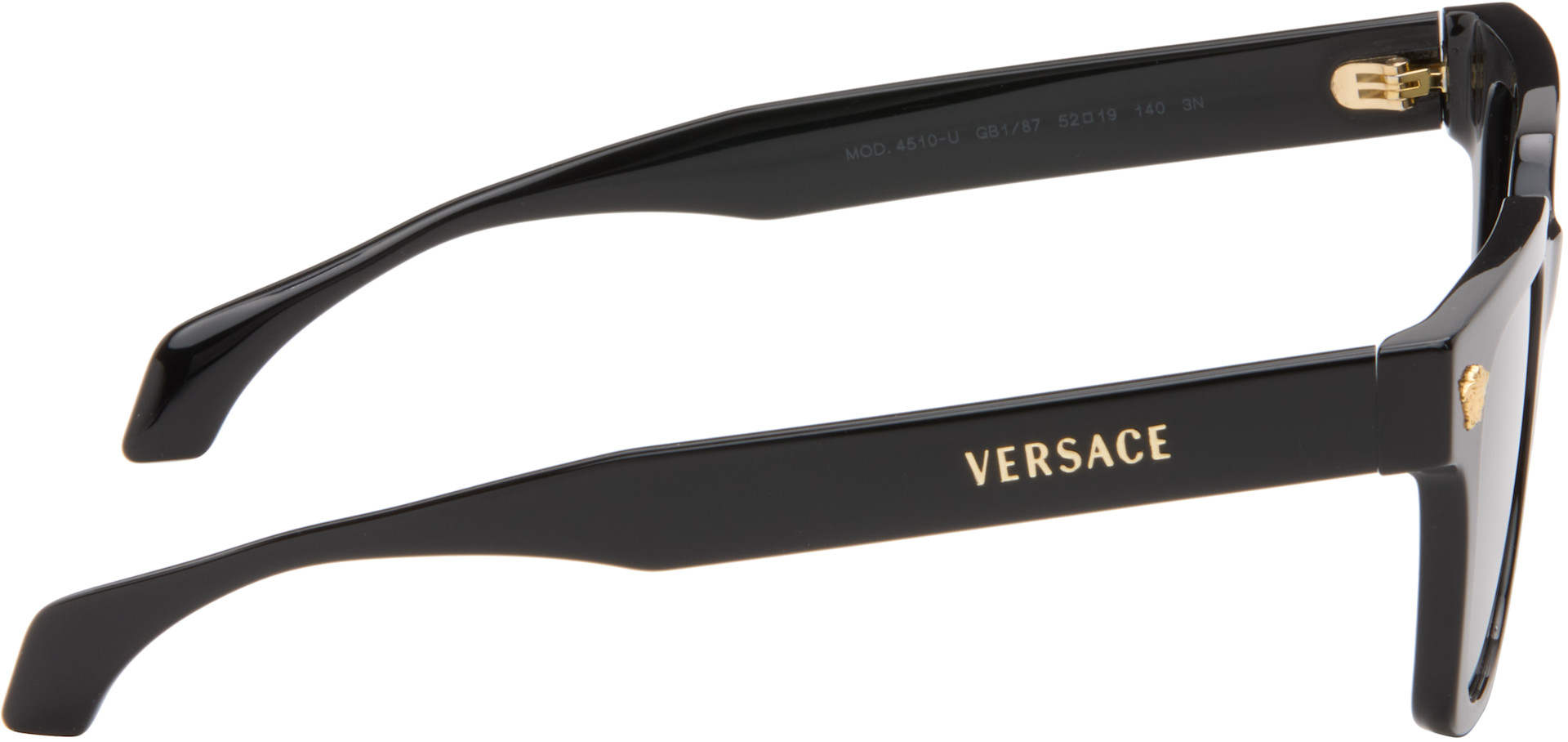 Versace: シルバー メドゥーサ サングラス | SSENSE 日本