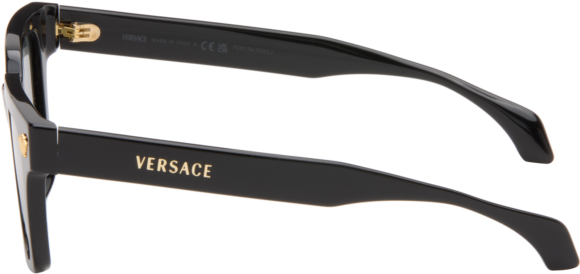 Versace: シルバー メドゥーサ サングラス | SSENSE 日本
