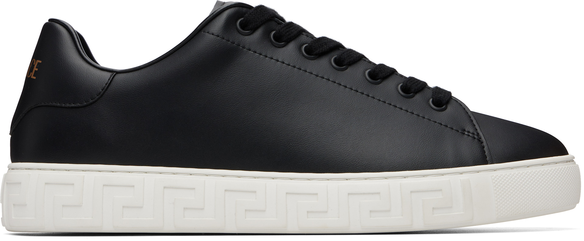 Versace - Baskets noires en nylon à motif Greca