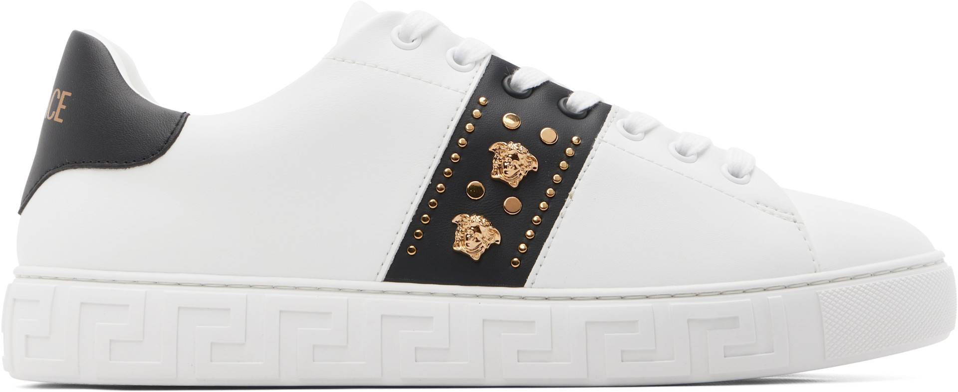 Versace - Baskets blanches en nylon à ornements Greca