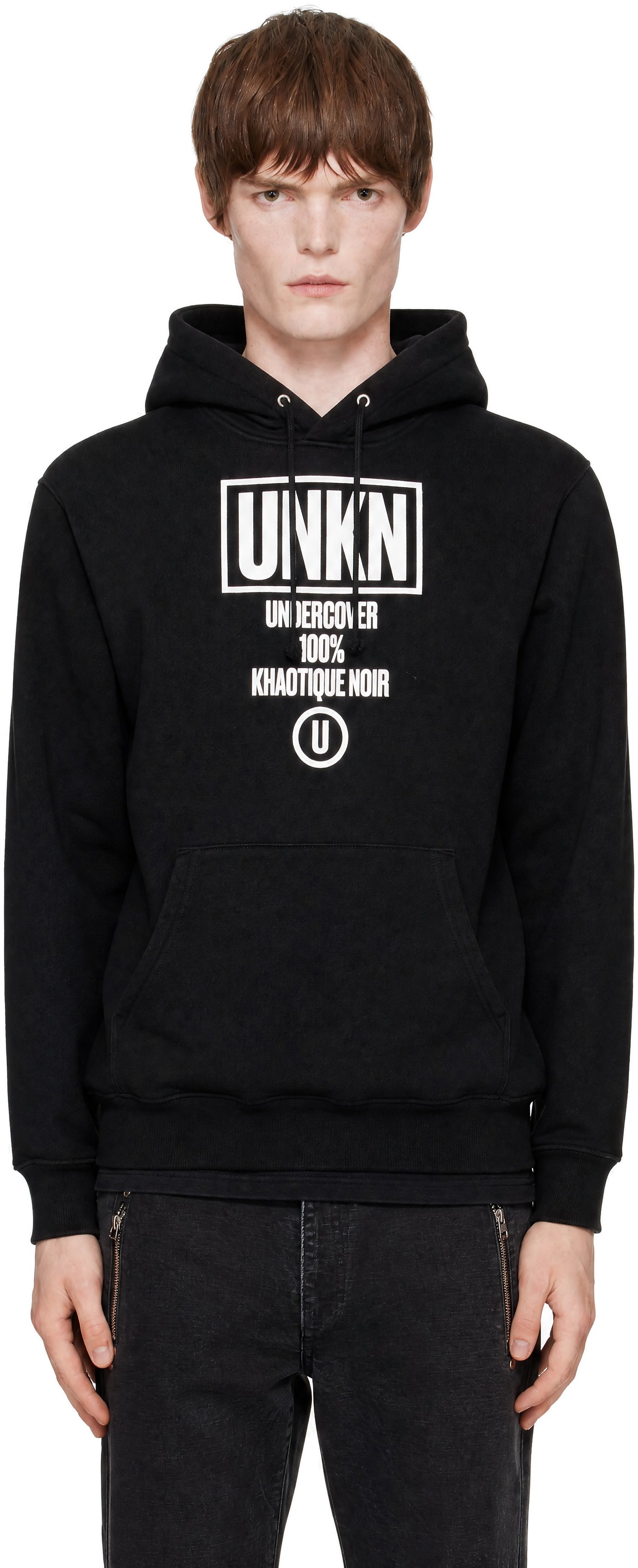 UNDERCOVER - Pull à capuche UC2F4893-2 noir