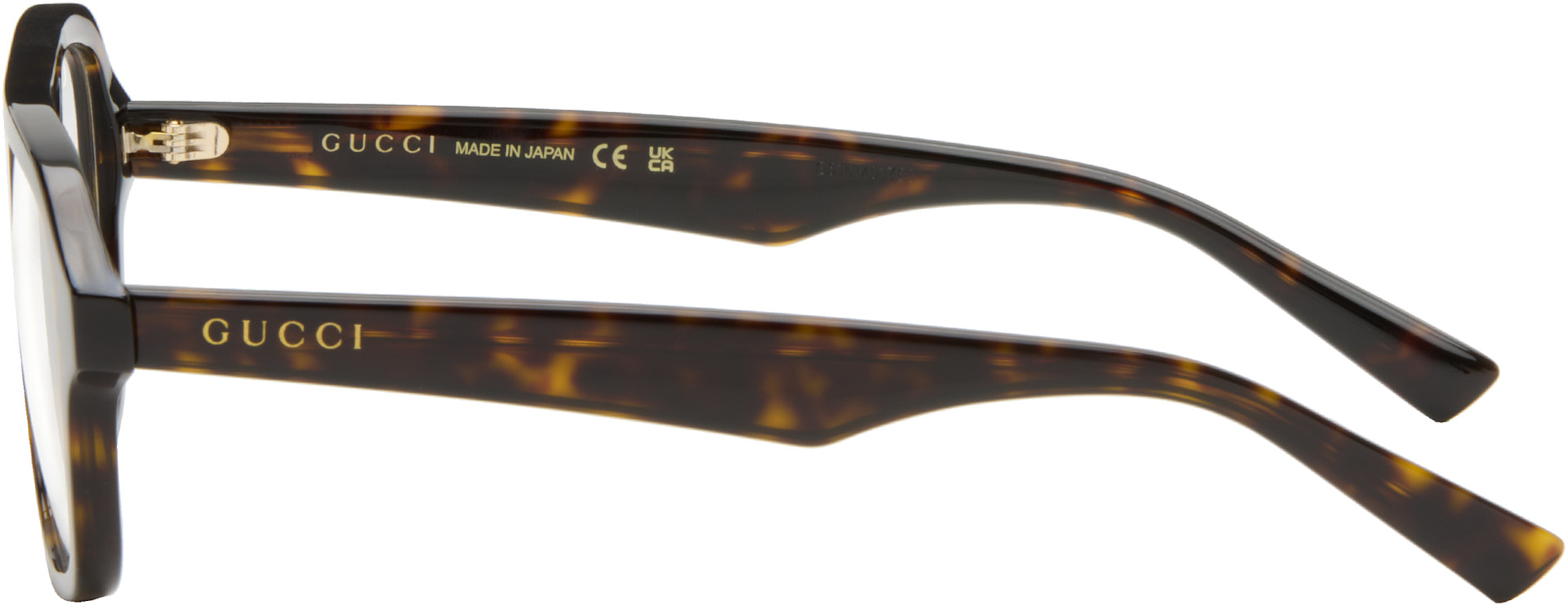 Gucci - Lunettes de vue brunes