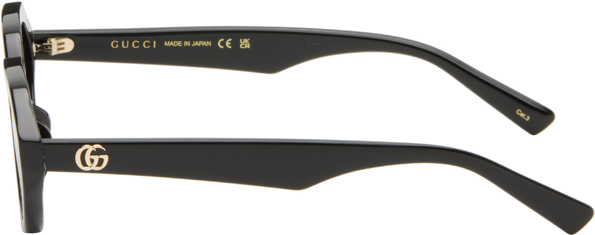 Gucci - Lunettes de soleil noires