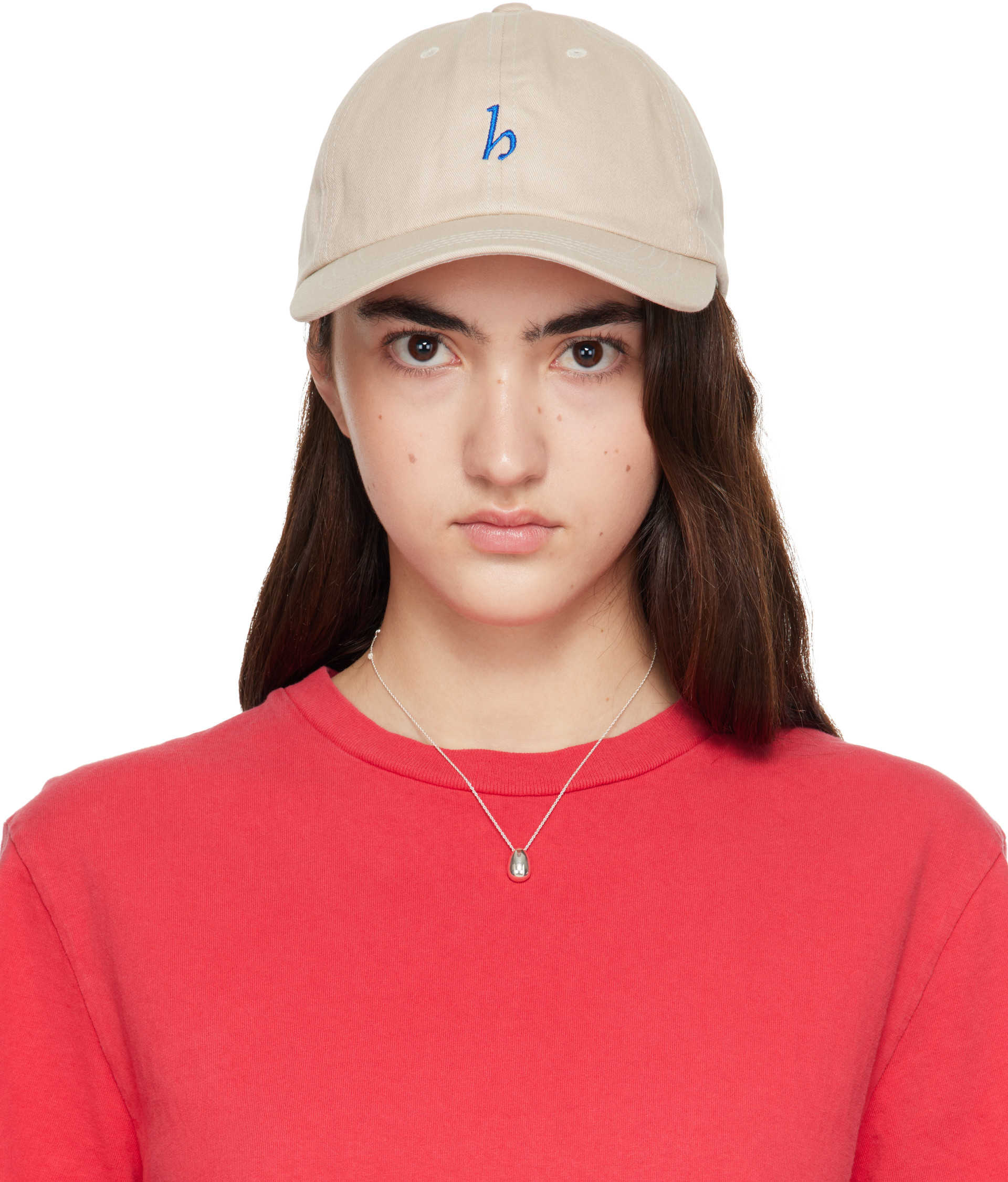 Hanover - Casquette beige à logo