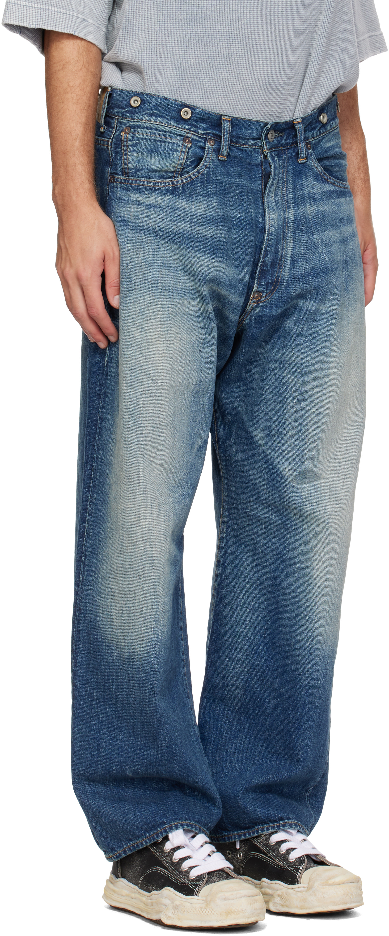 Ordinary Fits - Jean ample bleu
