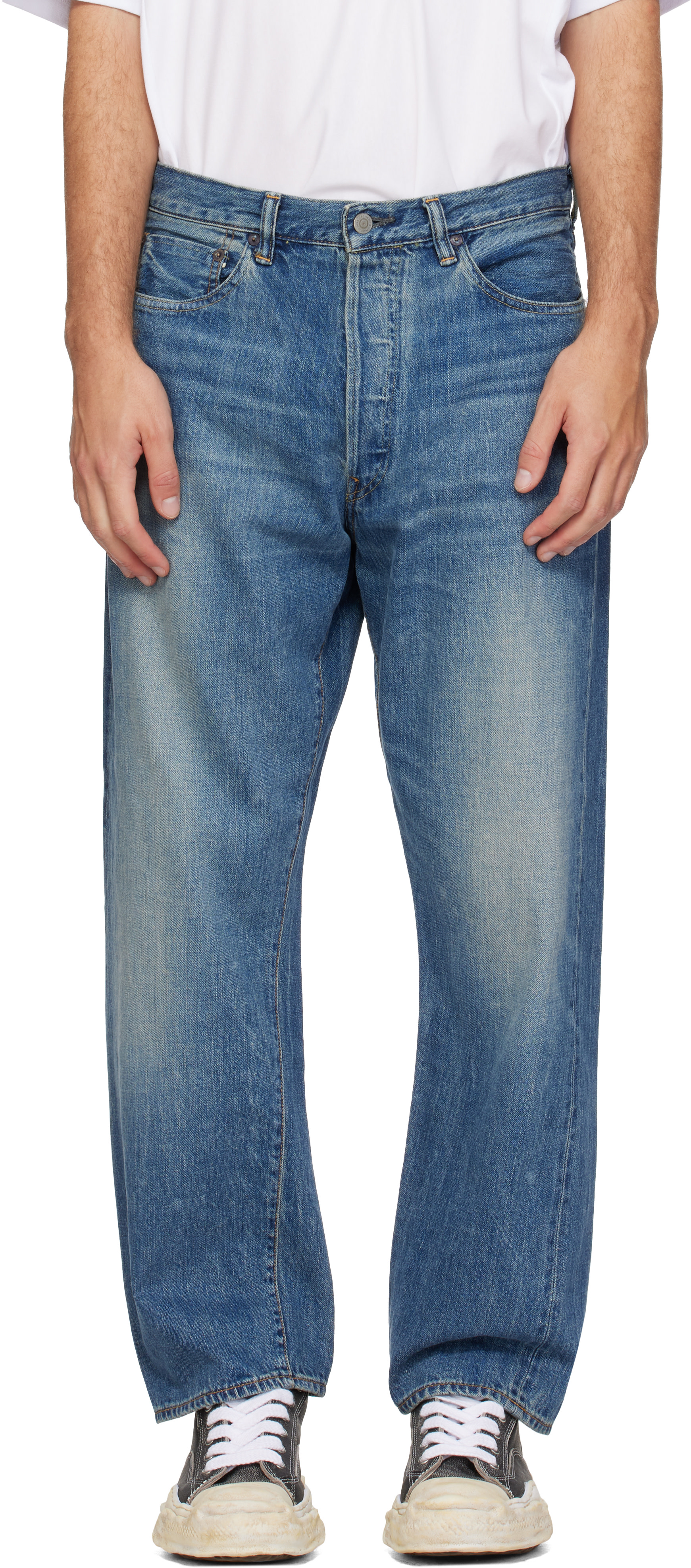 Ordinary Fits - Jean ample 117 bleu