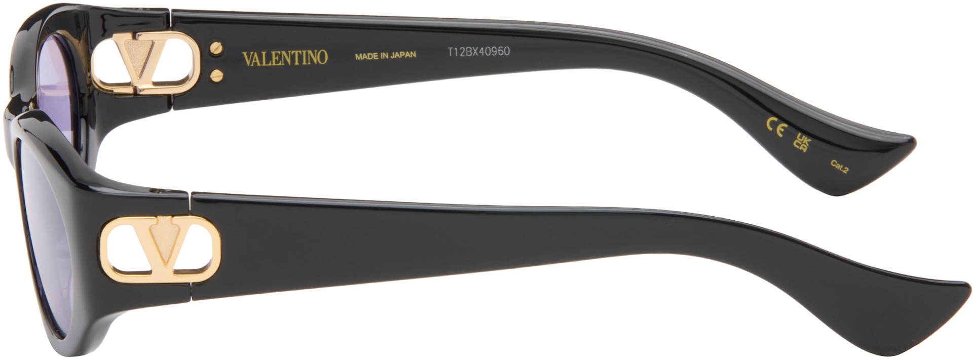 Valentino: Black Vain Light V Logo Sunglasses | SSENSE