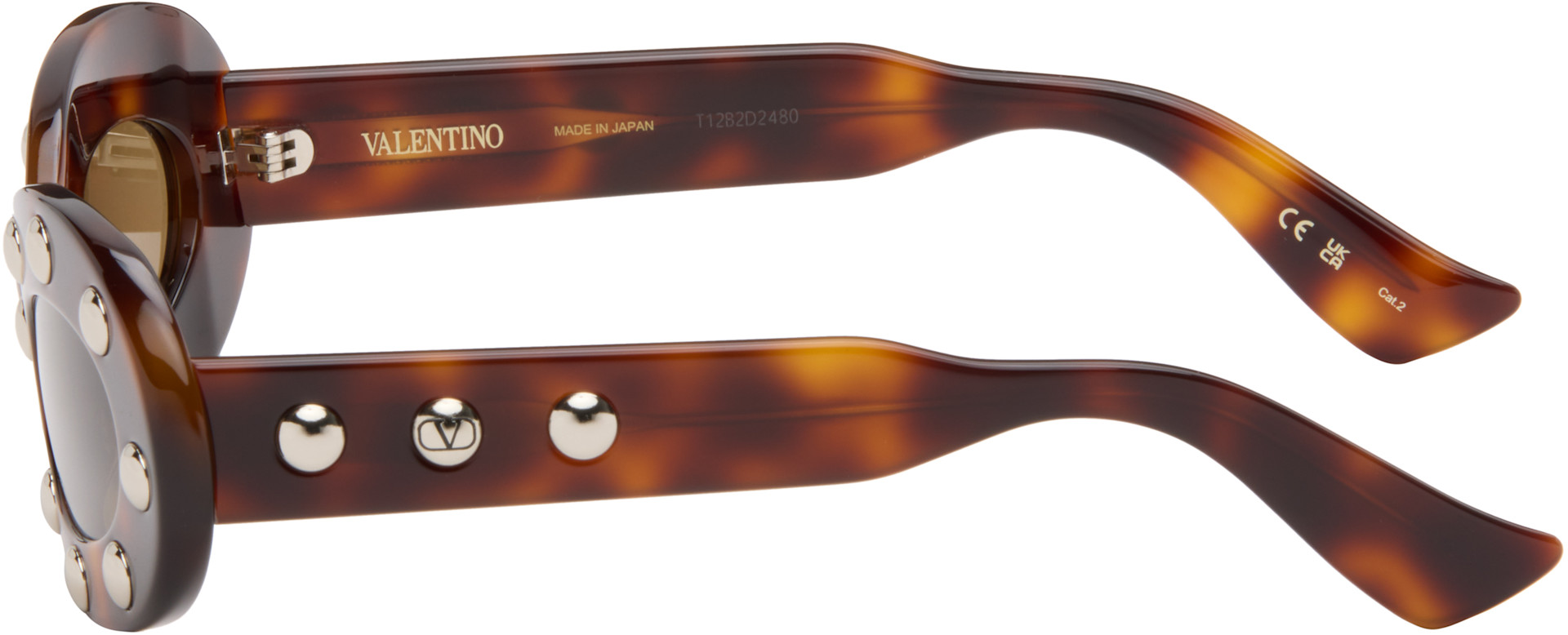 Valentino: Brown Oval Sunglasses | SSENSE Switzerland