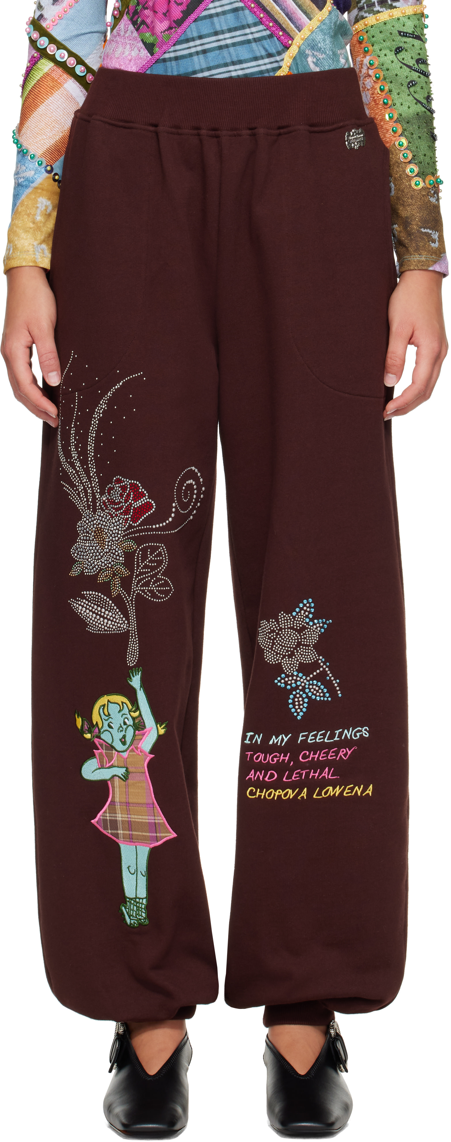 chopova lowena レギンス ハーフパンツ パンツ ss25 Chopova Lowena: Brown Feelings Hope Sweatpants | SSENSE
