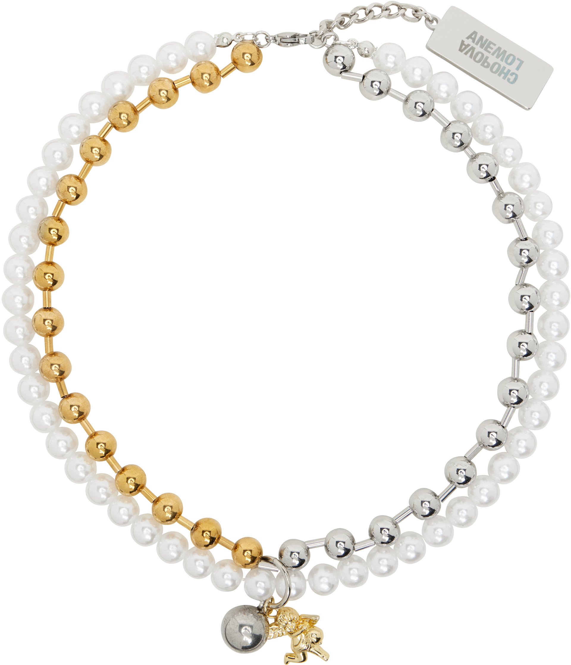 Chopova Lowena: 'Hold My Orb Charm' Necklace | SSENSE