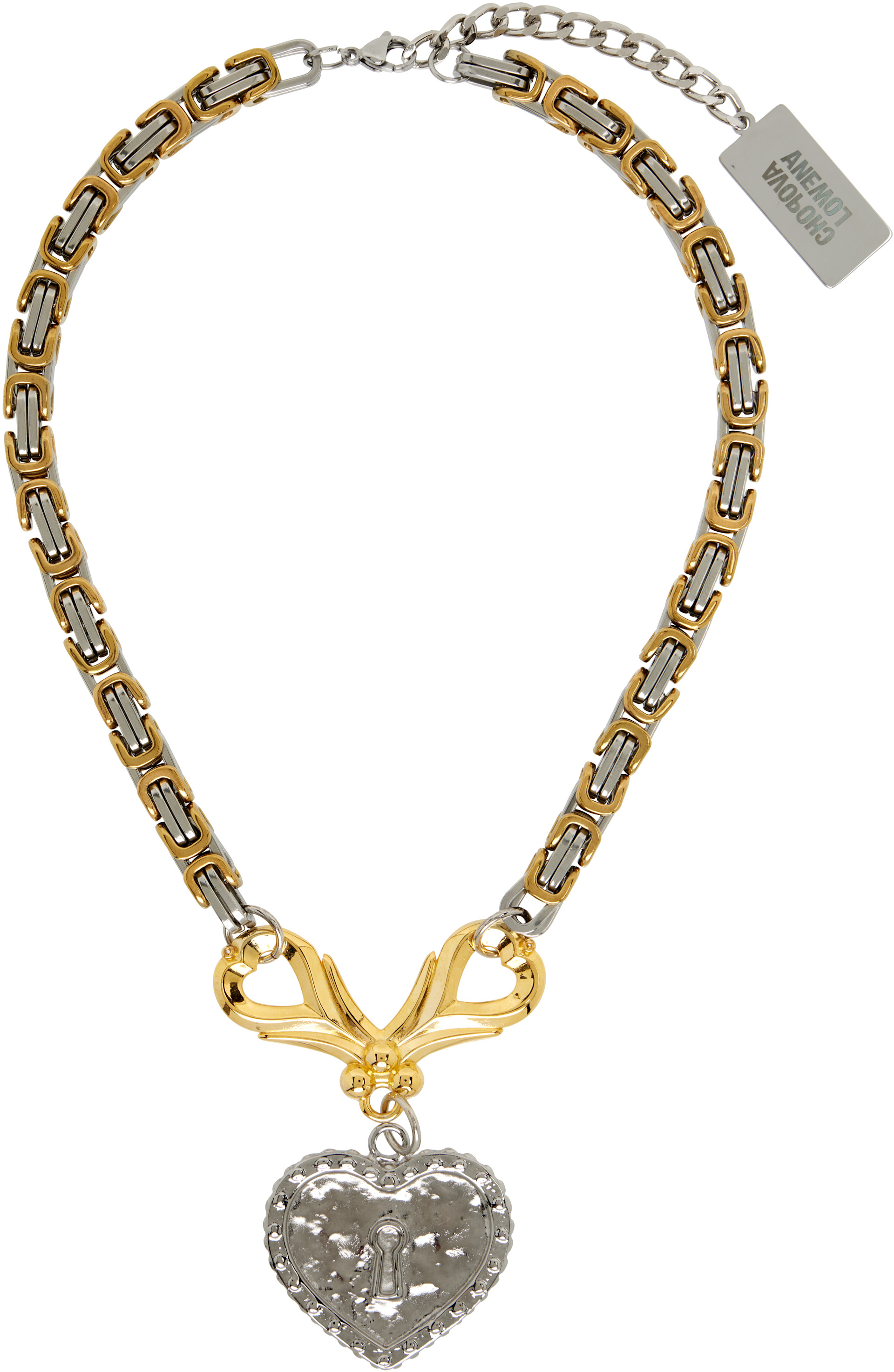 Chopova Lowena: 'Lock Up My Heart' Necklace | SSENSE Australia