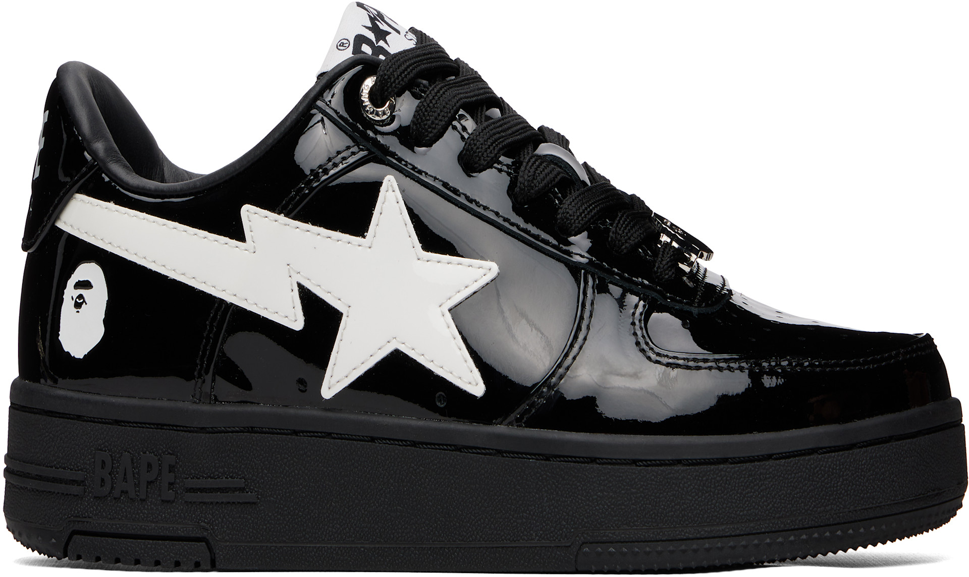 BAPE - Baskets #2 noires à étoiles emblématiques