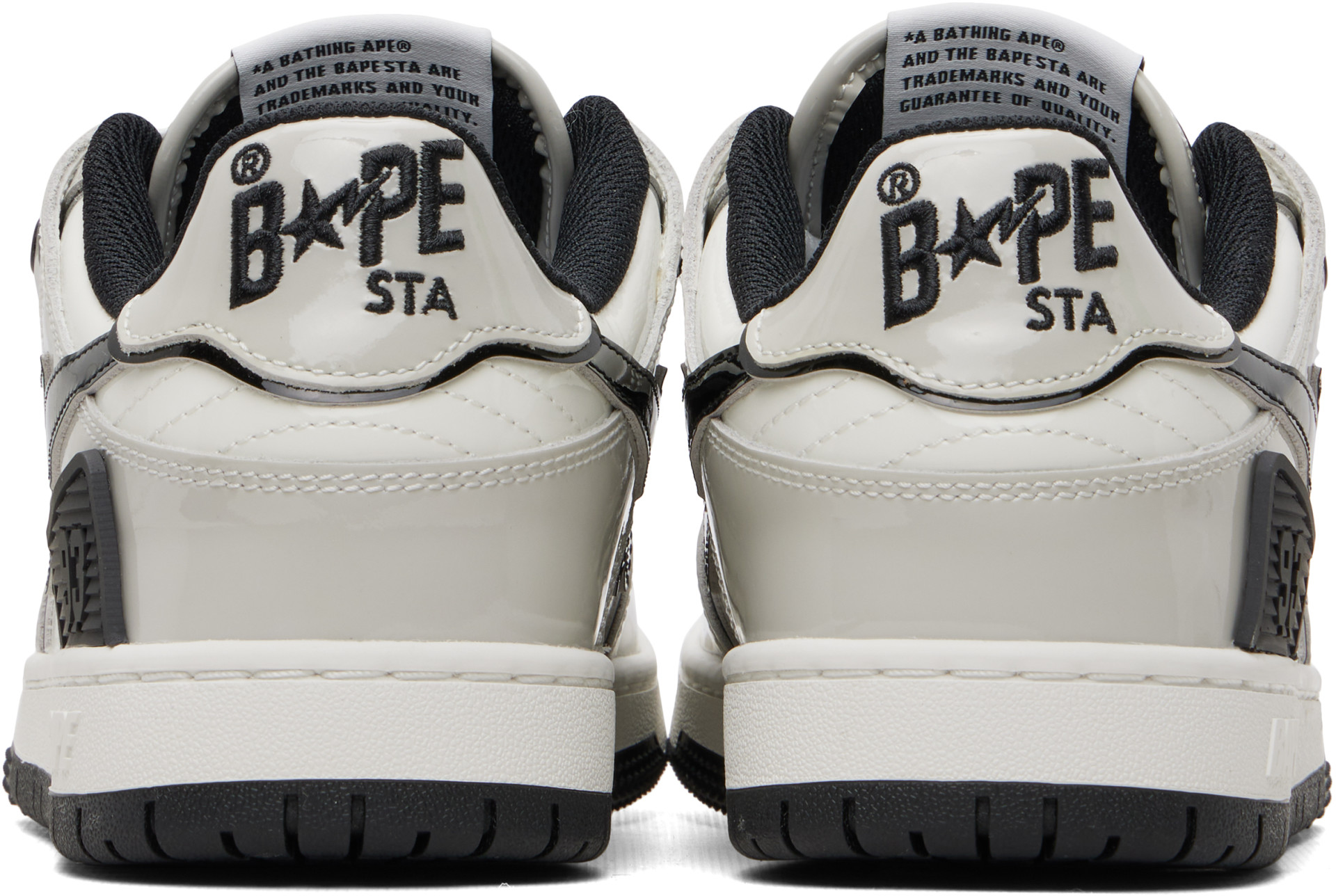 BAPE - 그레이 SK8 스타 아이콘 #1 M2 스니커즈