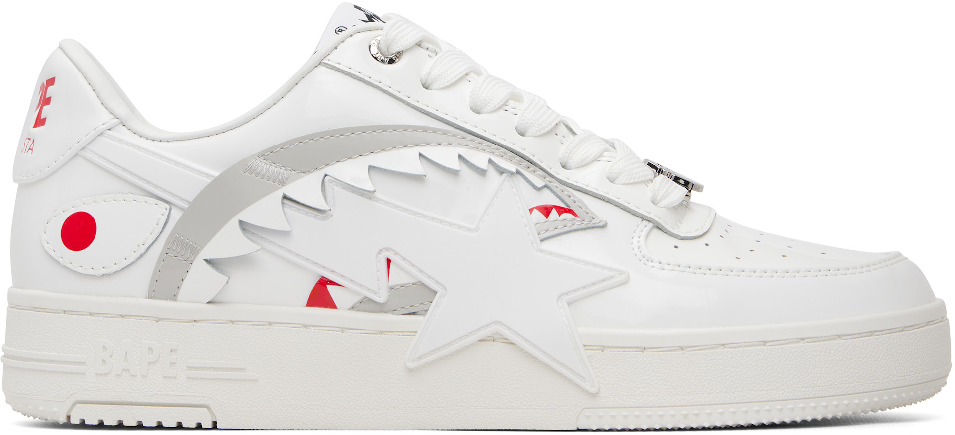 BAPE - White BAPE STA #1 Sneakers