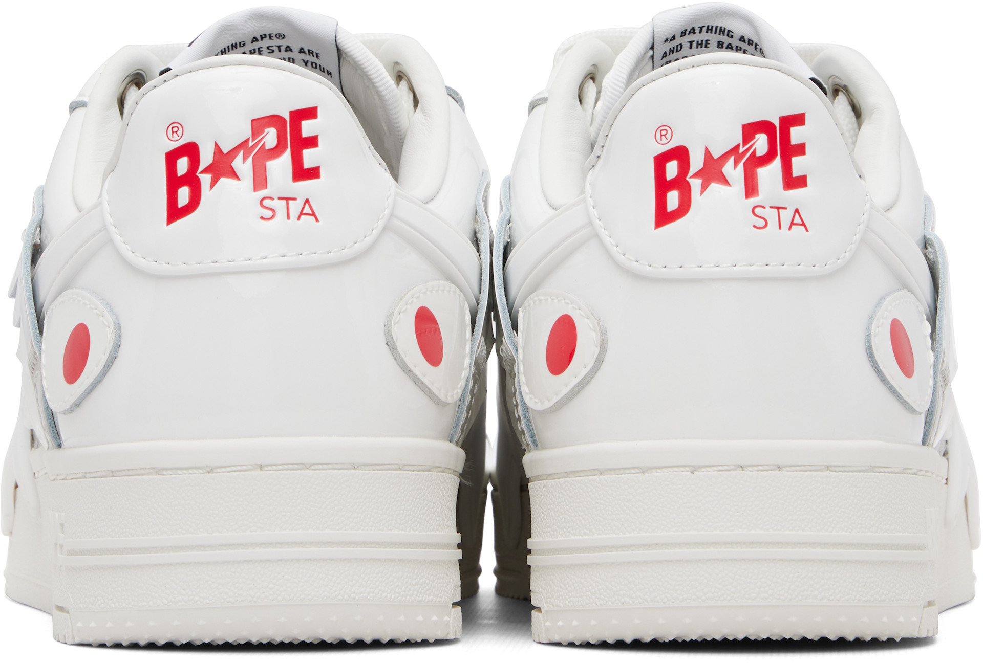 BAPE - White BAPE STA #1 Sneakers