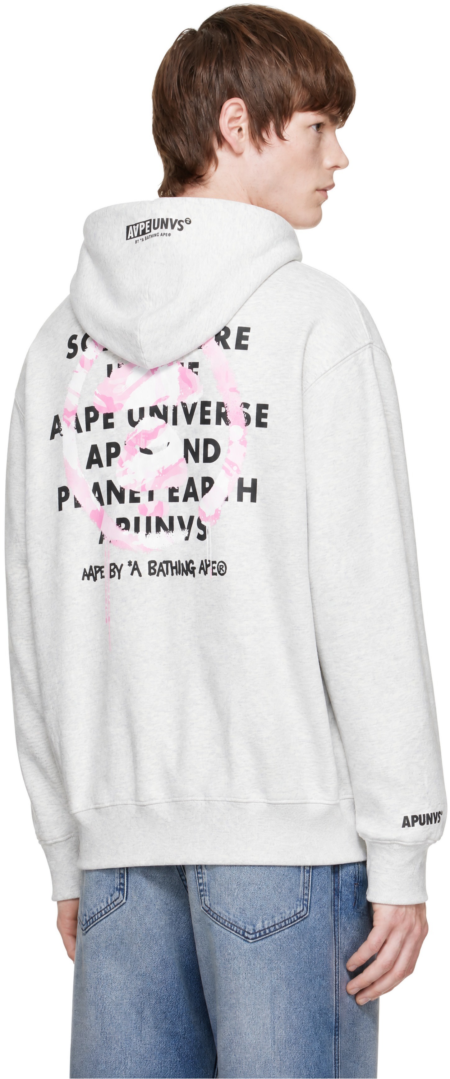 AAPE by A Bathing Ape - Off-White 'AAPE' Basic Zip Up Hoodie