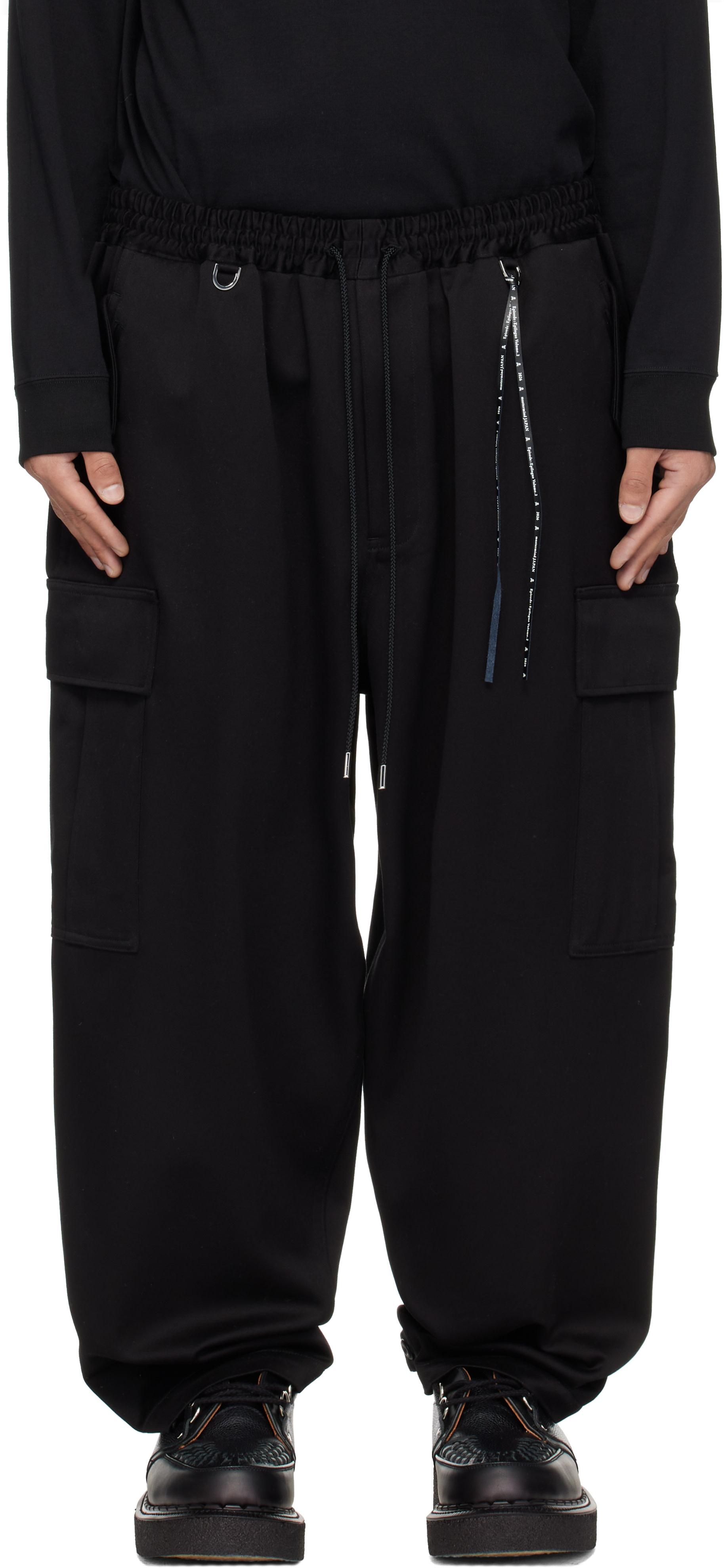 mastermind JAPAN - Black Wide Cargo Pants