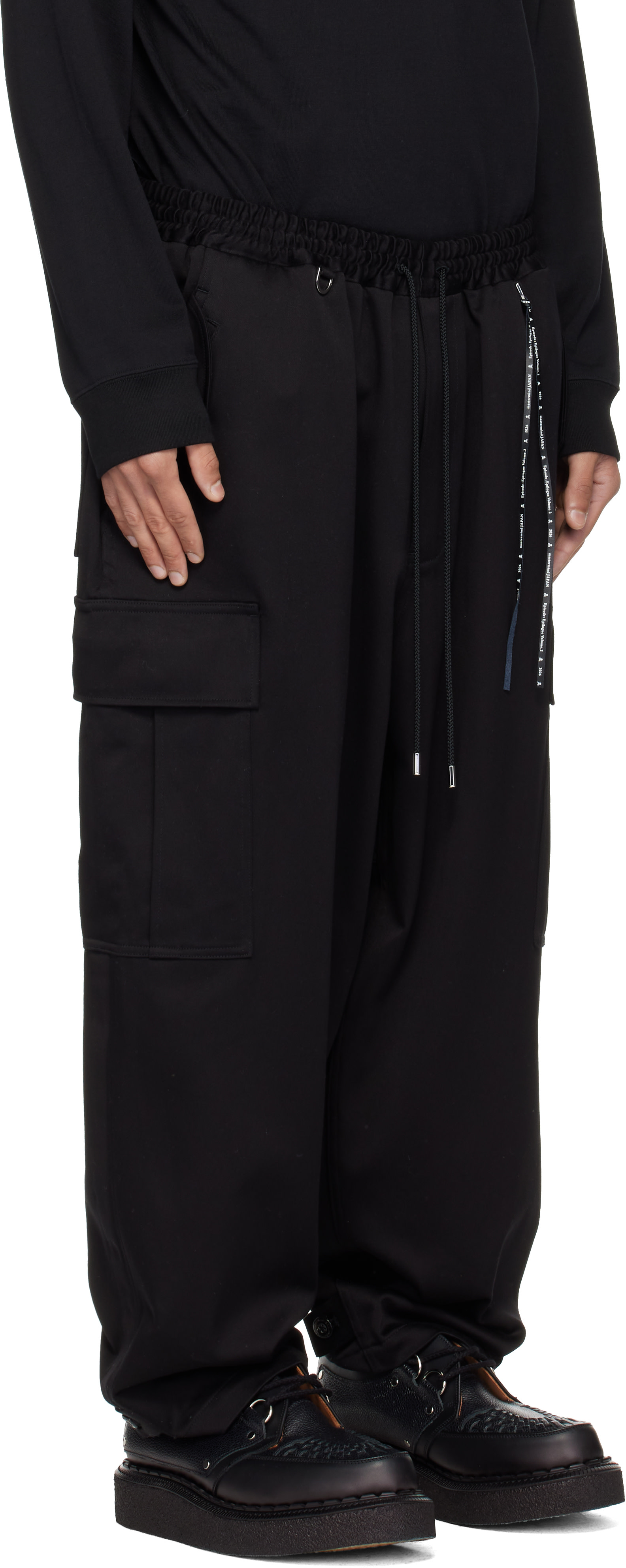 mastermind JAPAN - Pantalon cargo ample noir
