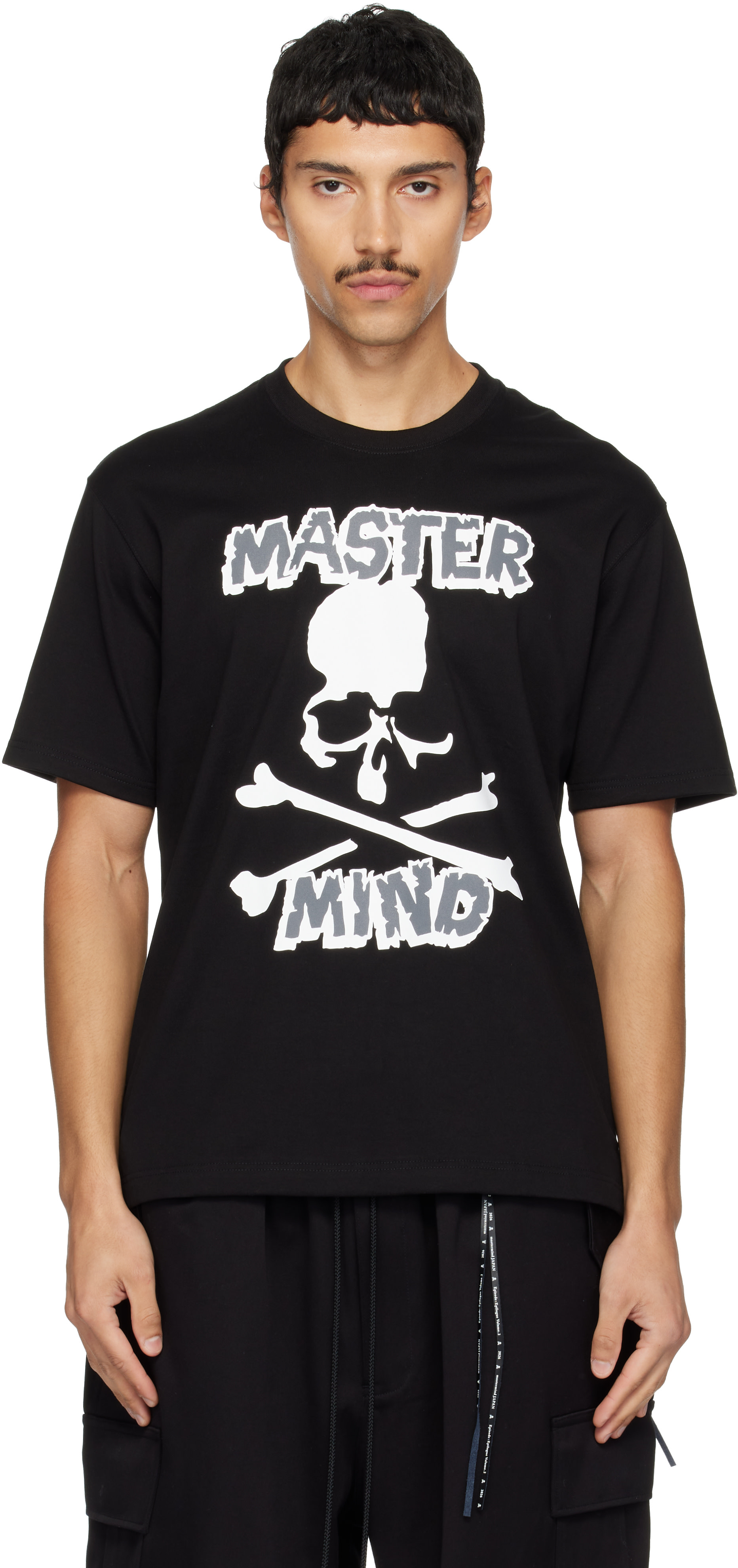 mastermind JAPAN: Black MJ Band S/S T-shirt | SSENSE