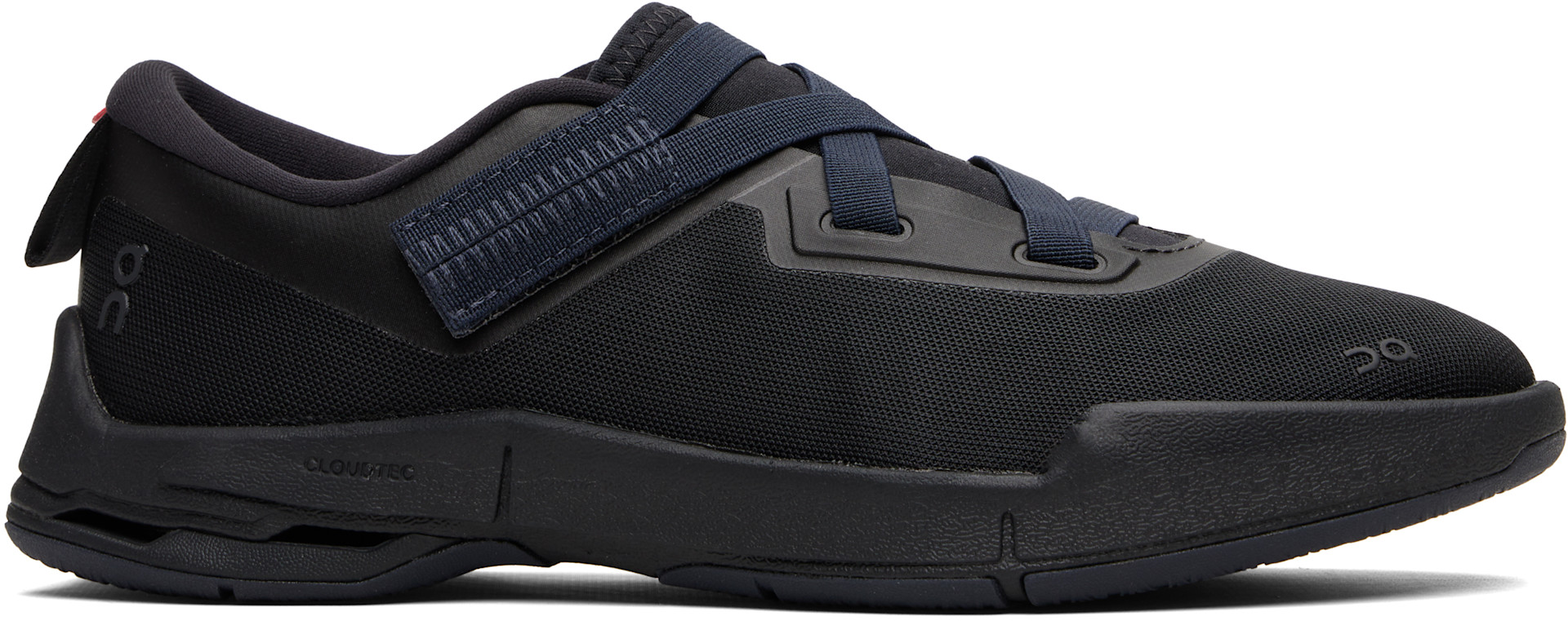 On - Baskets Cloudnova Moon noires