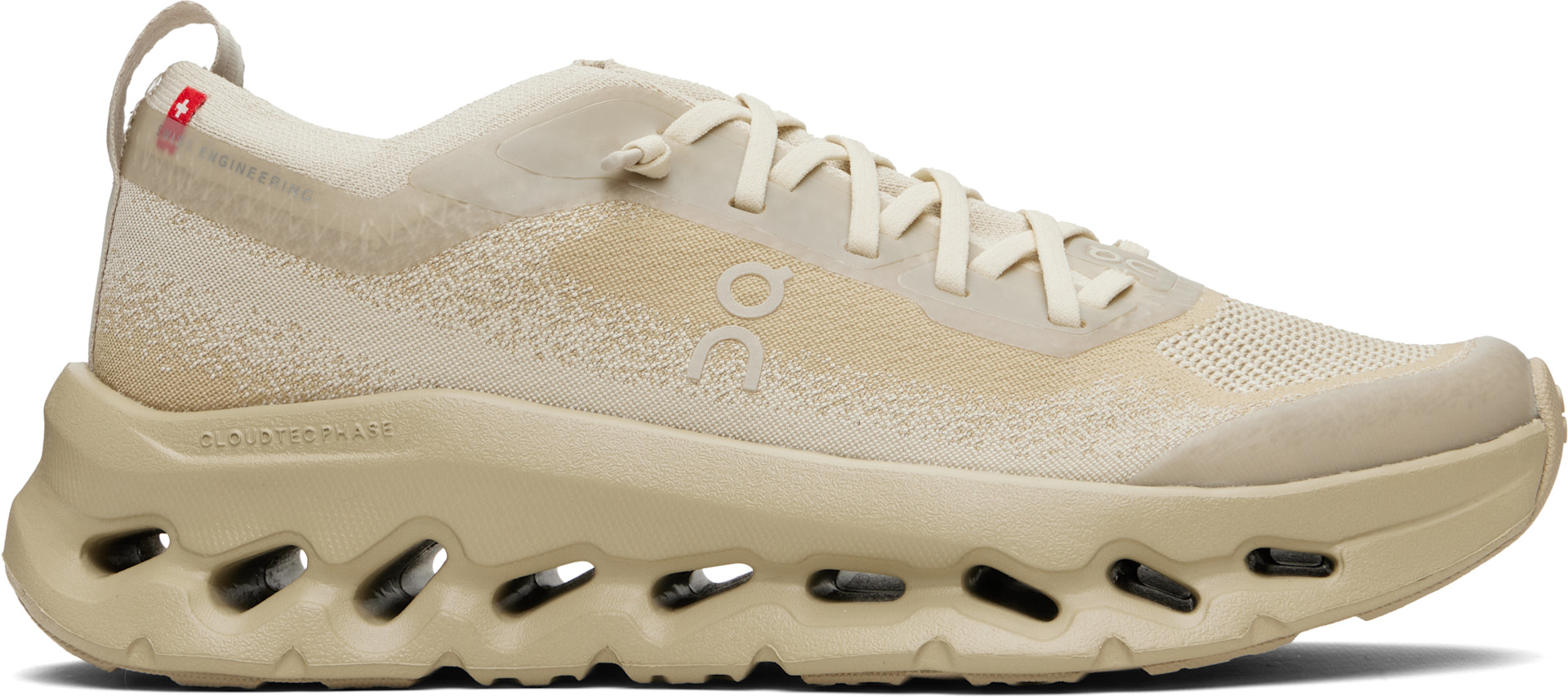 On - Baskets Cloudtilt Moon taupe