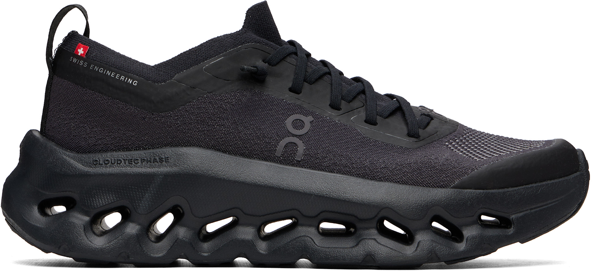 On - Baskets Cloudtilt Moon noires